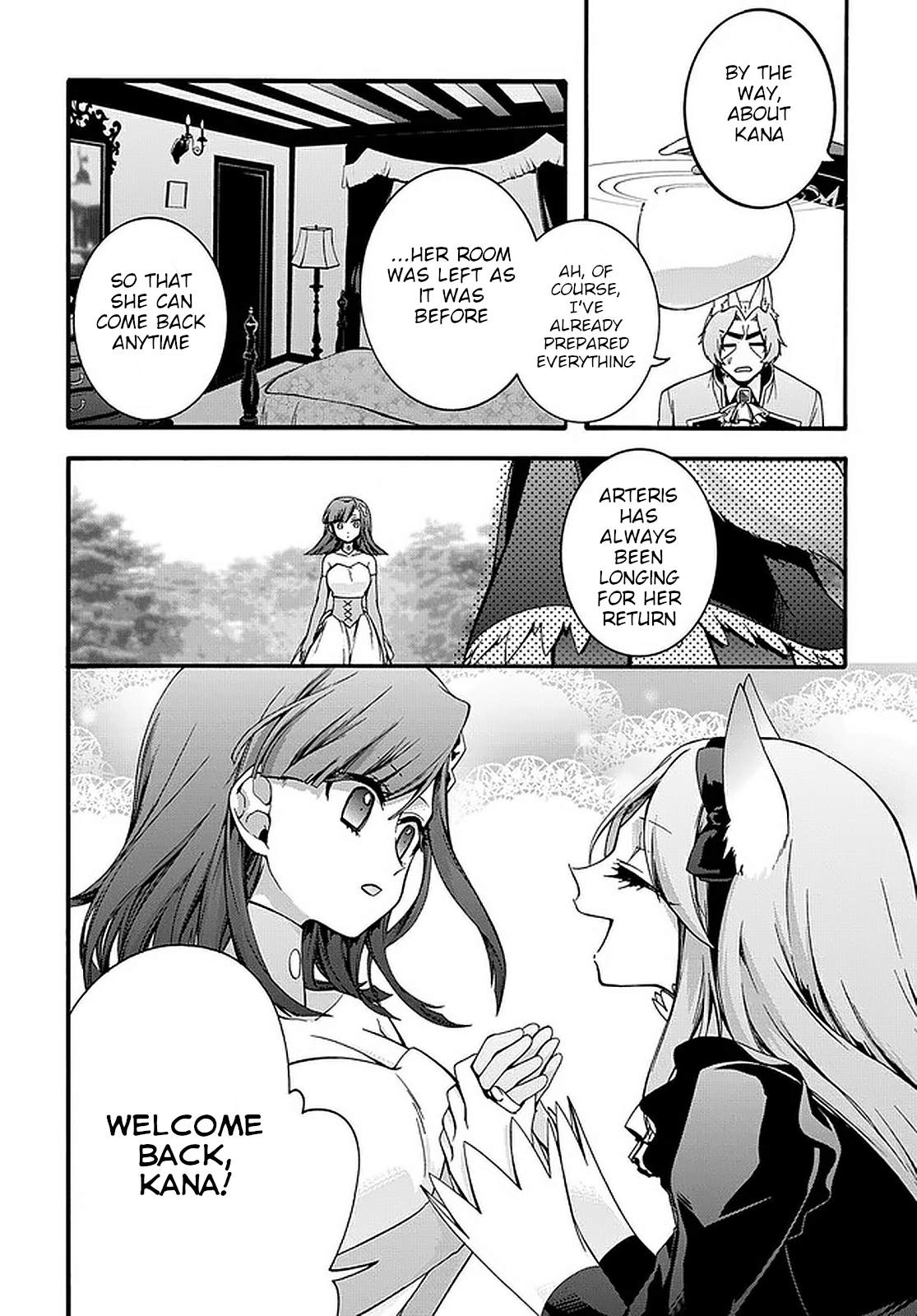Page 10 of Chapter 17
