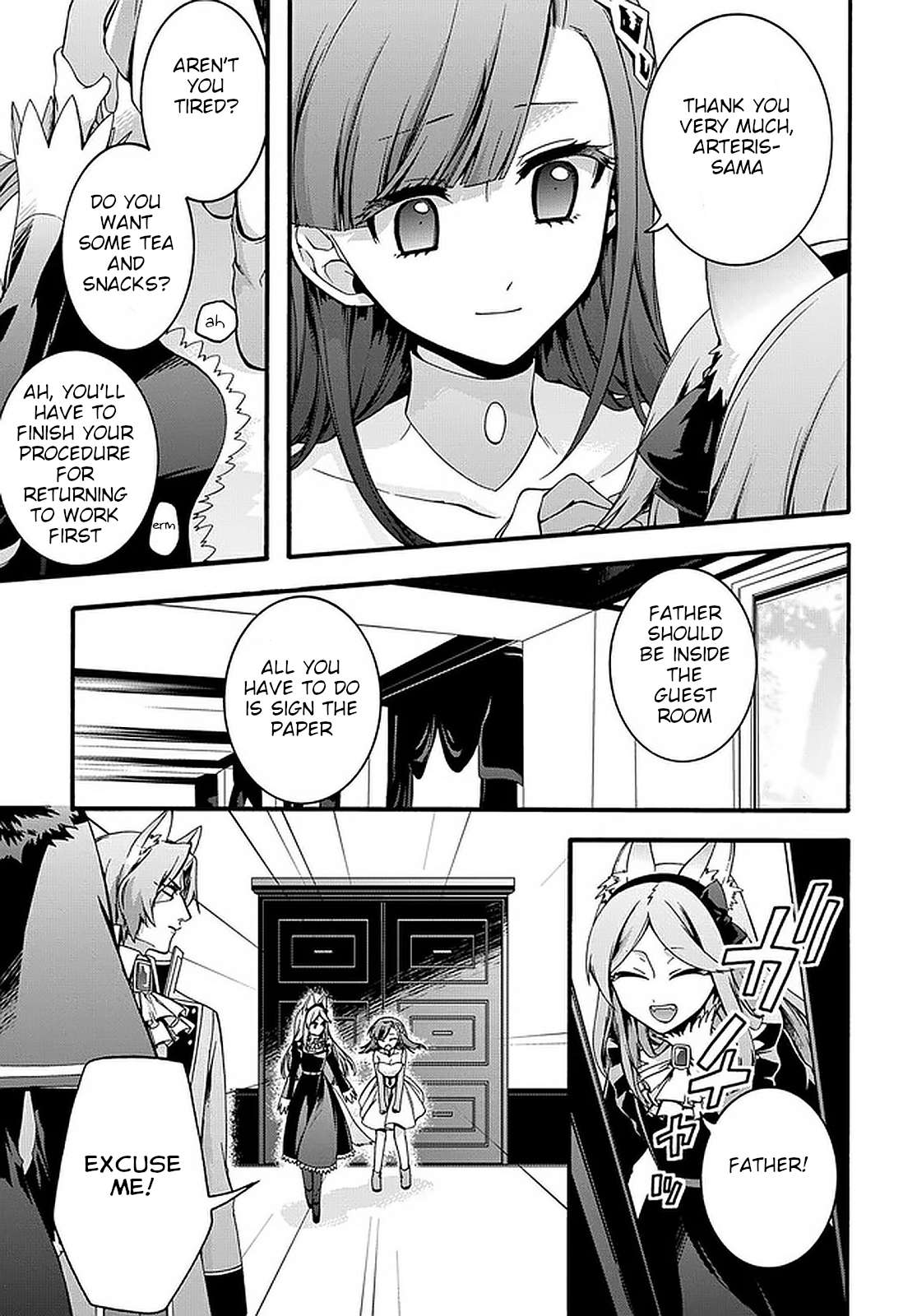 Page 11 of Chapter 17