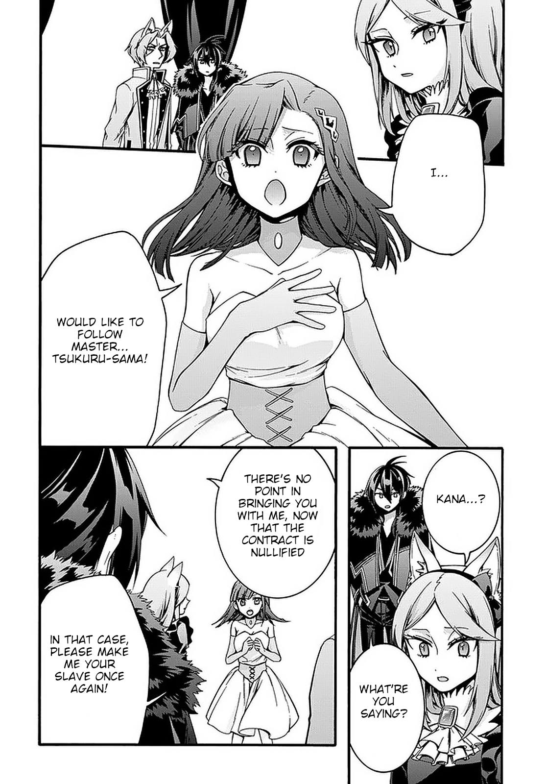 Page 12 of Chapter 17