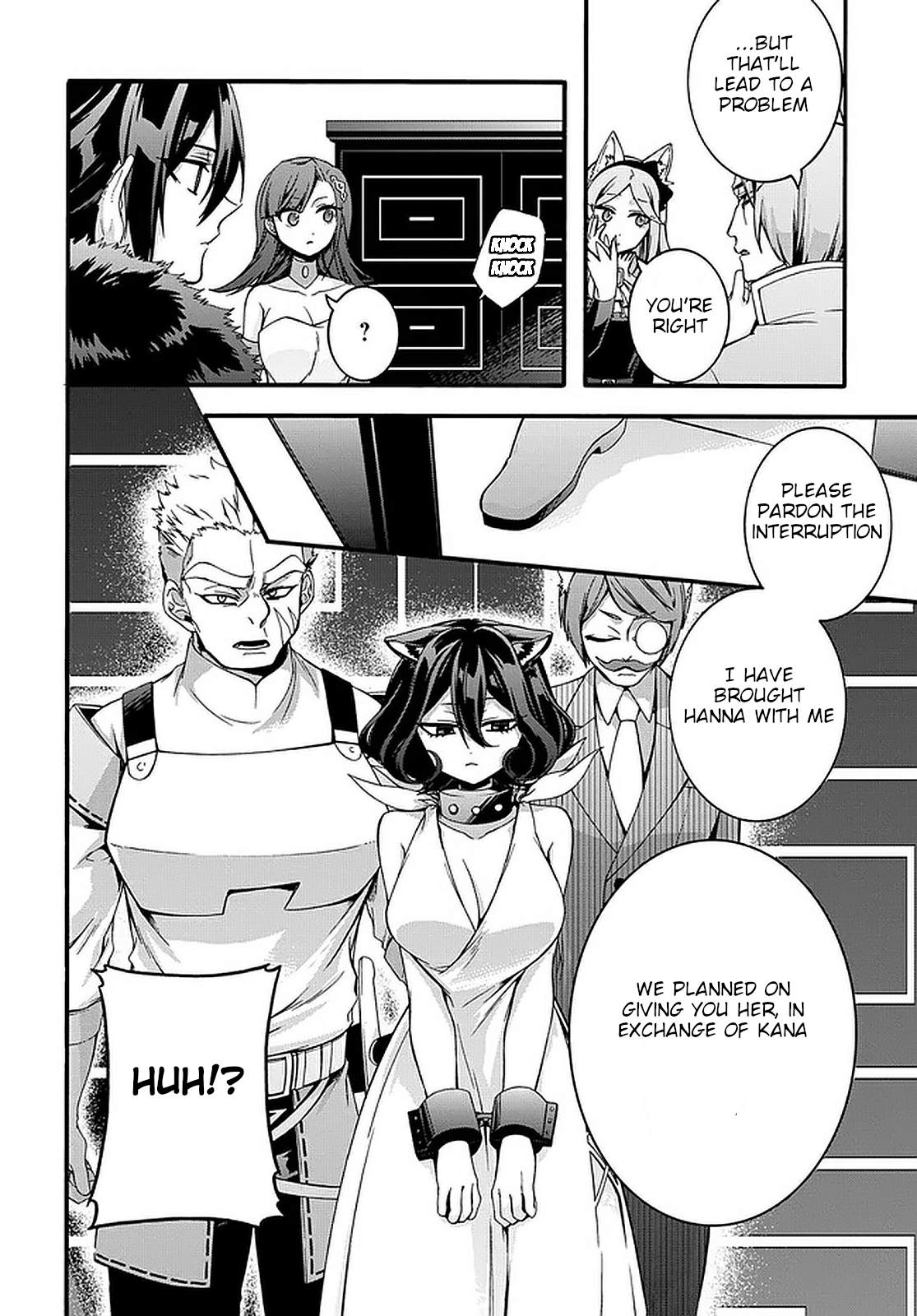 Page 16 of Chapter 17