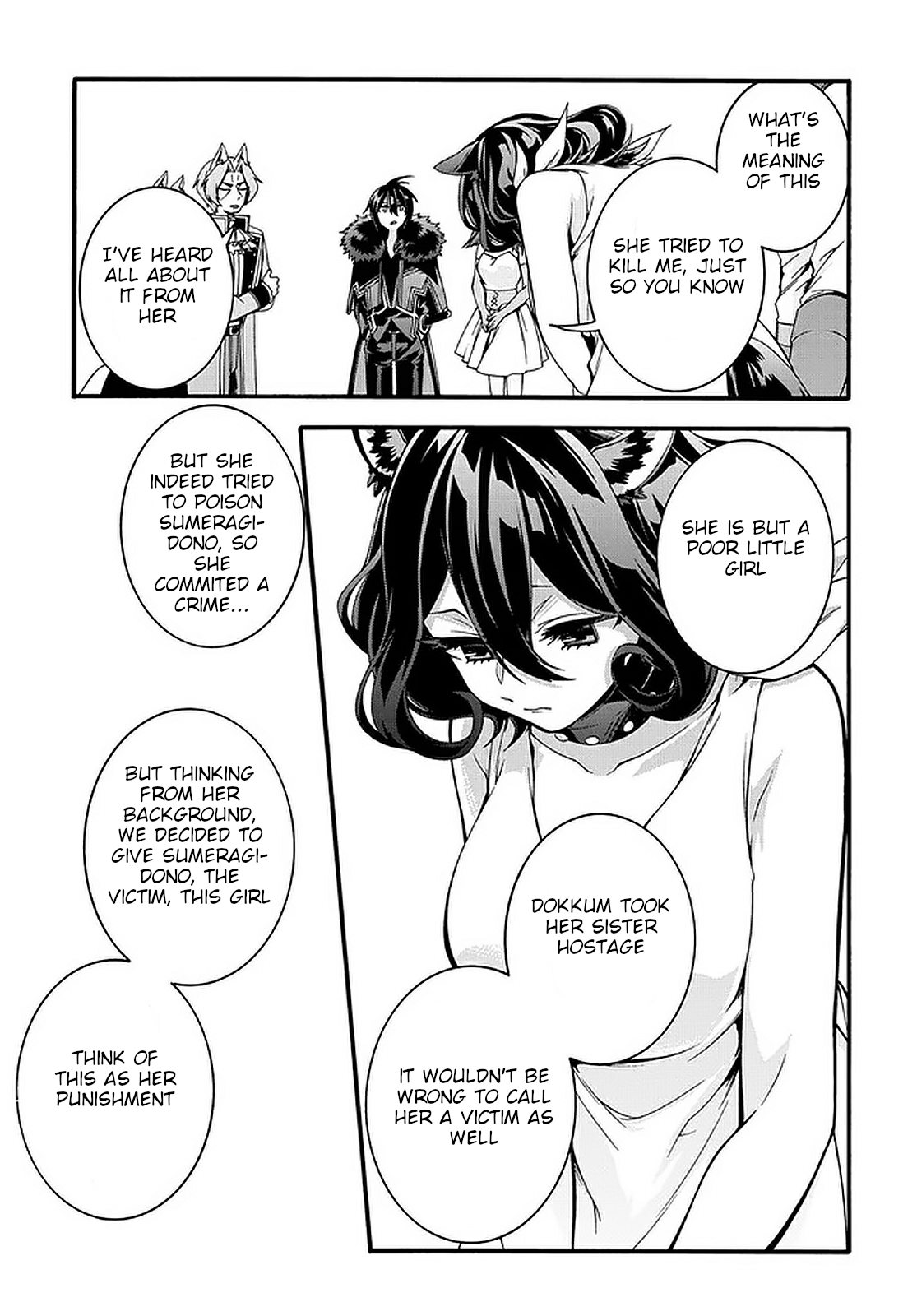 Page 17 of Chapter 17