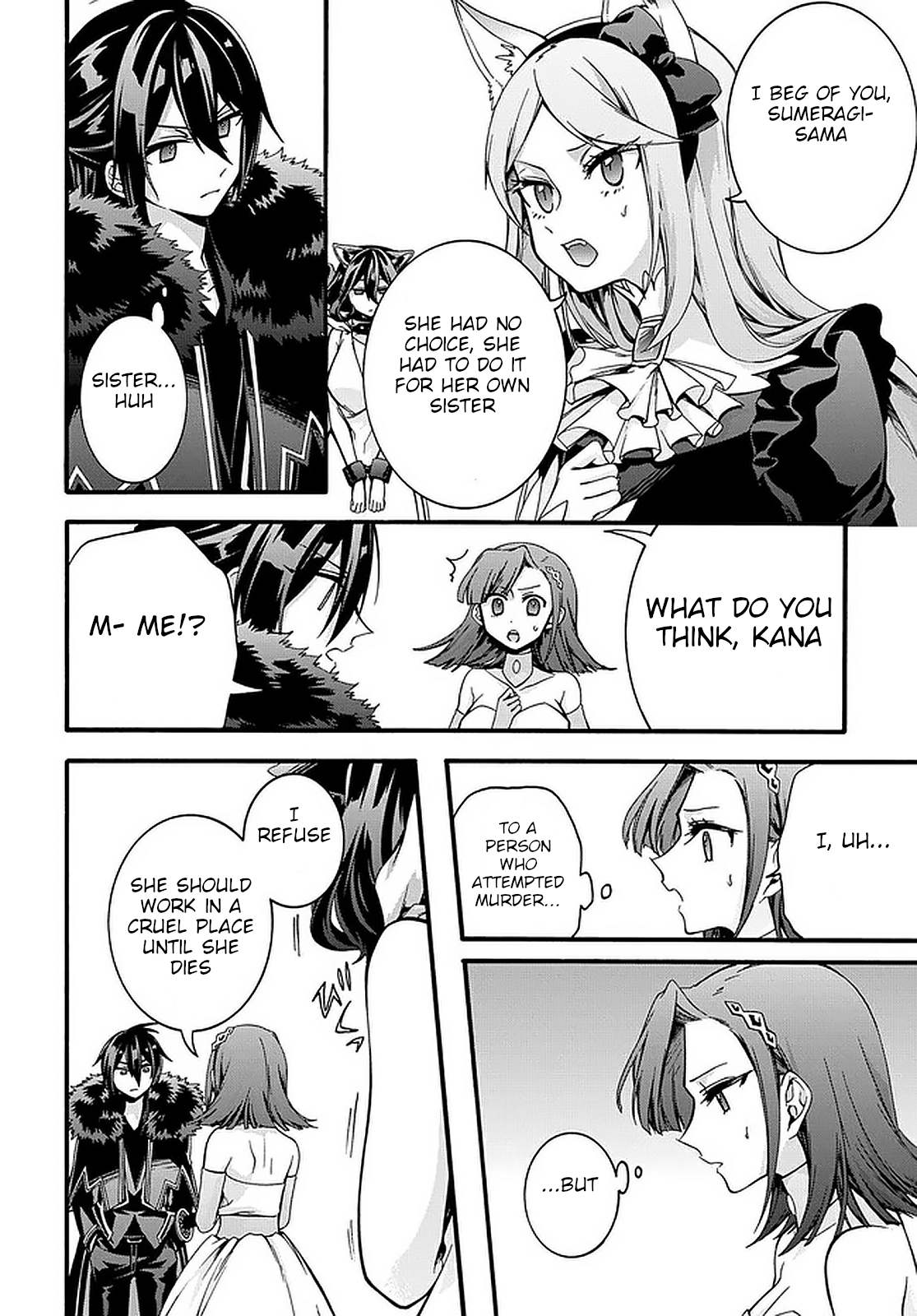 Page 18 of Chapter 17