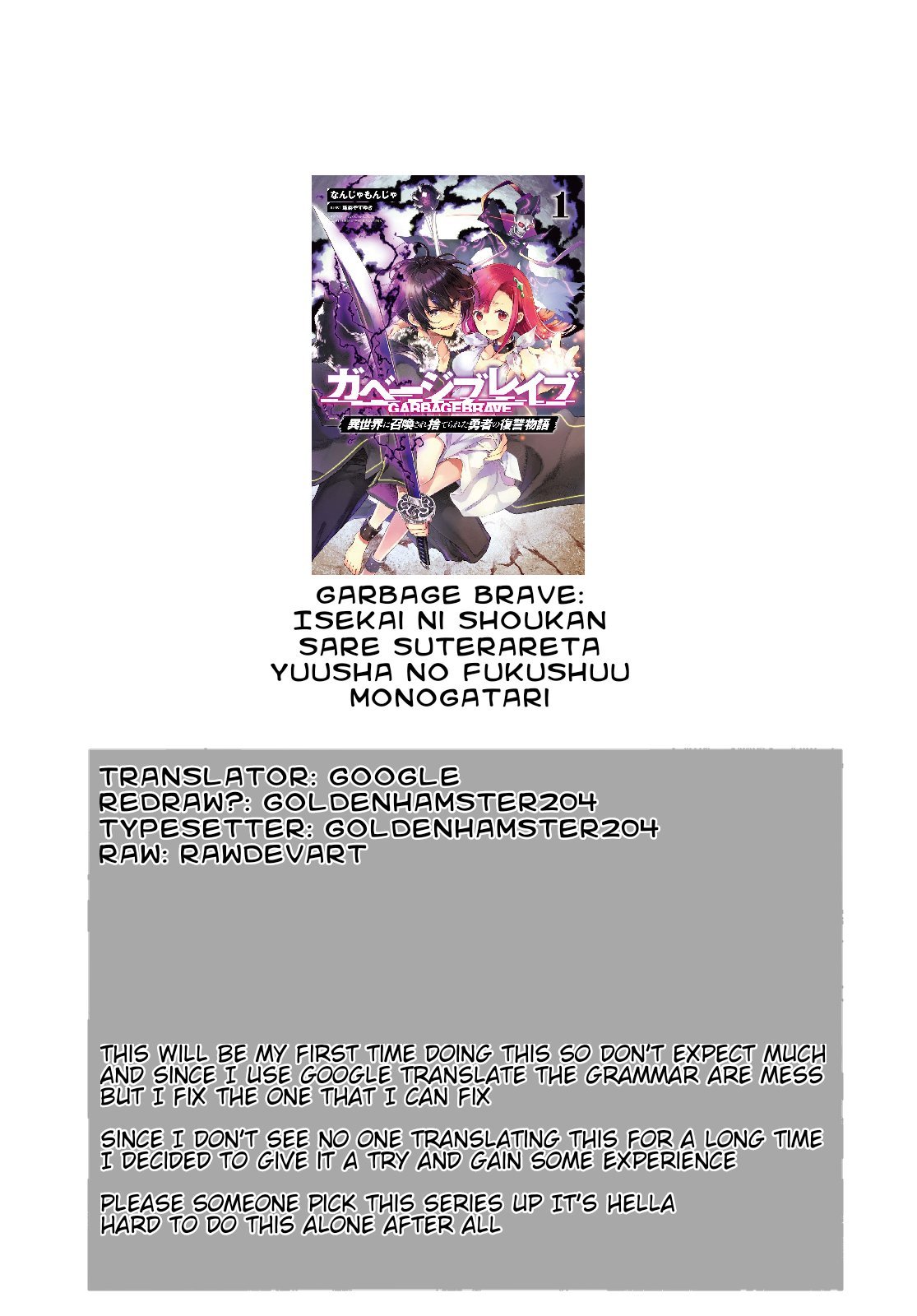 Page 1 of Chapter 19
