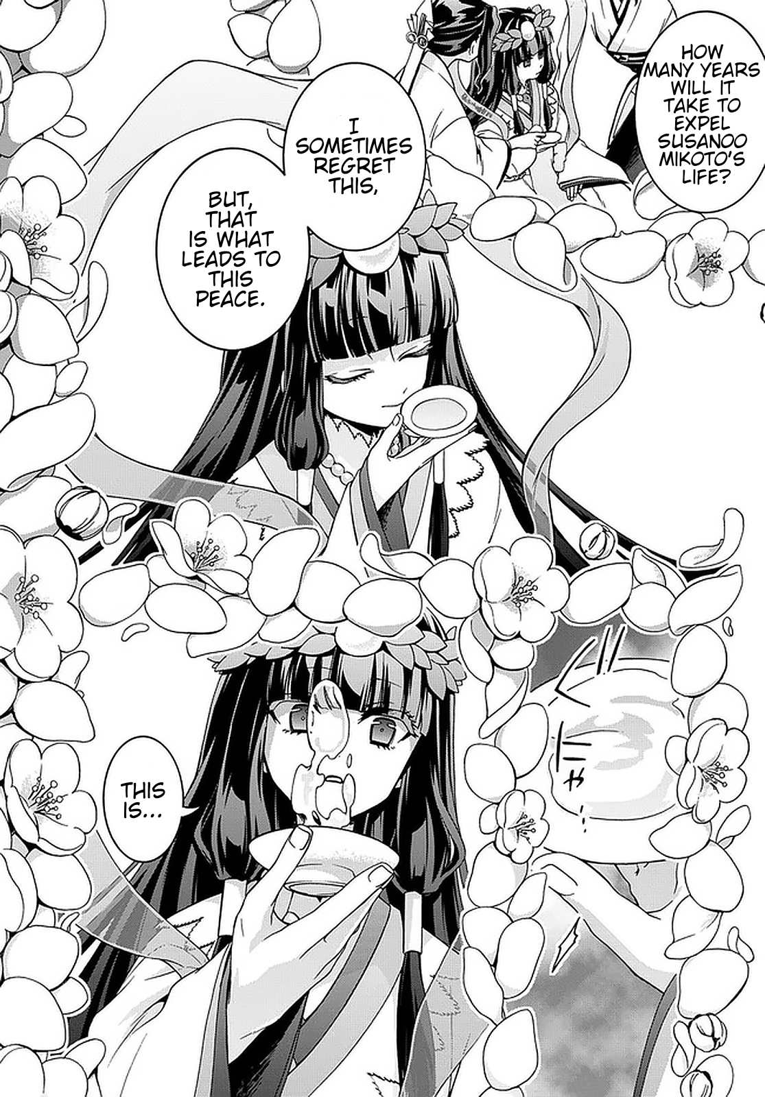 Page 5 of Chapter 19