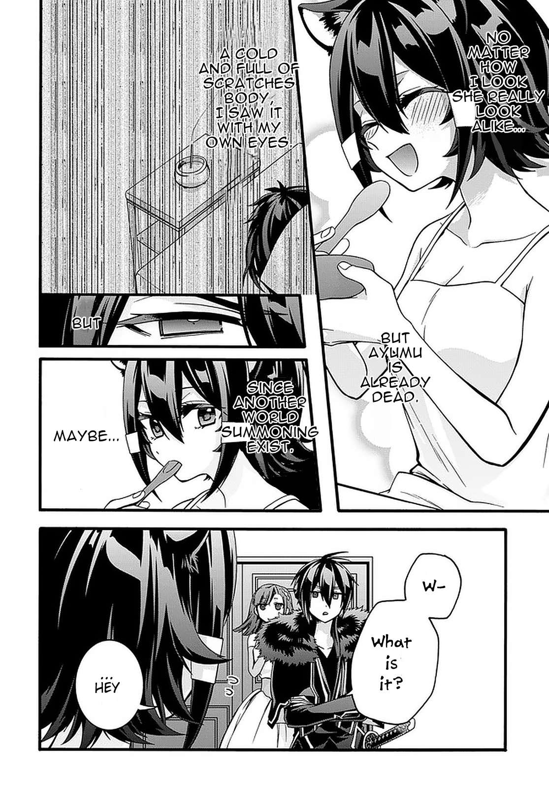Page 19 of Chapter 19