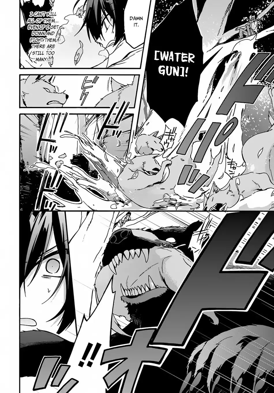 Page 7 of Chapter 2