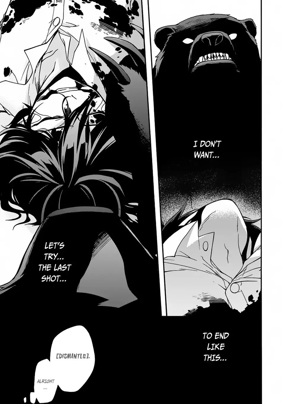 Page 14 of Chapter 2