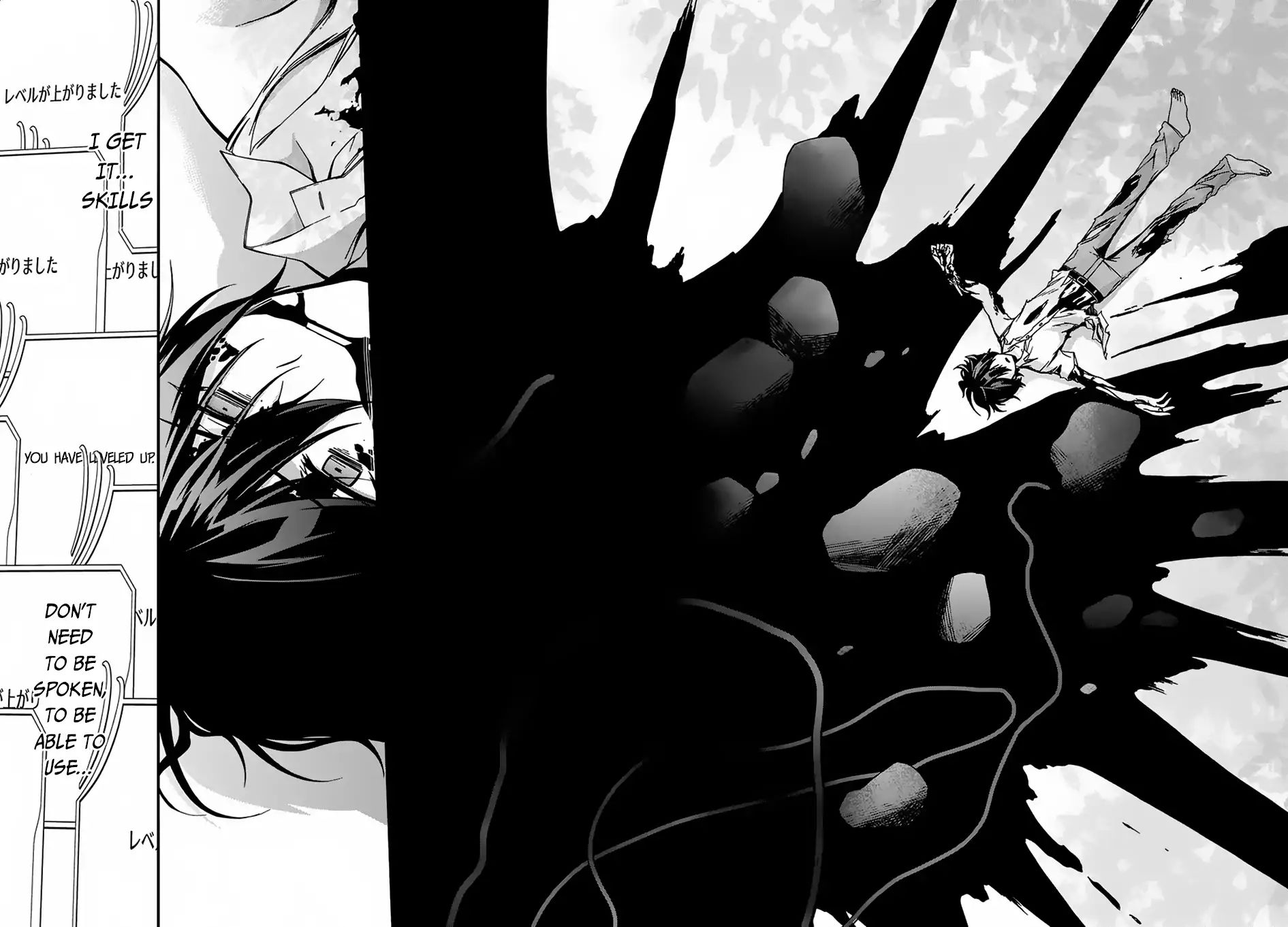 Page 15 of Chapter 2