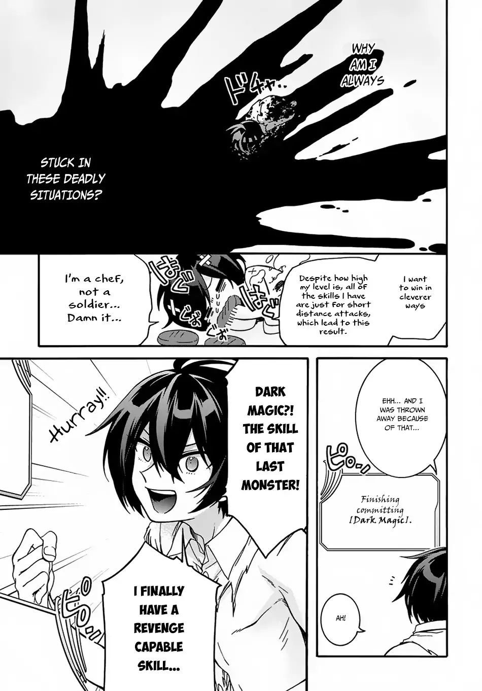 Page 17 of Chapter 2
