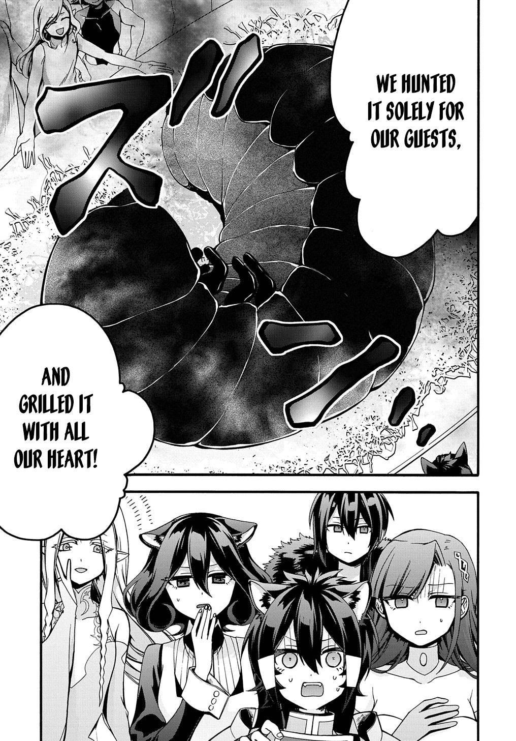 Page 4 of Chapter 24