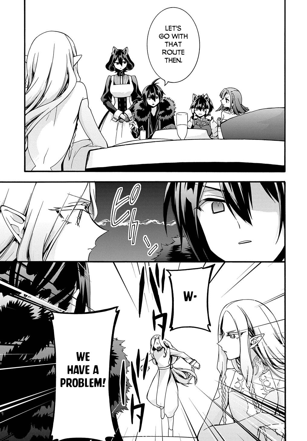 Page 15 of Chapter 24