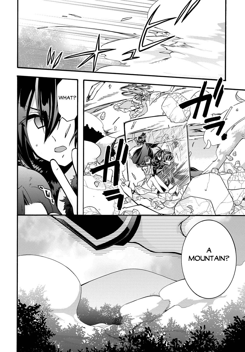 Page 20 of Chapter 24