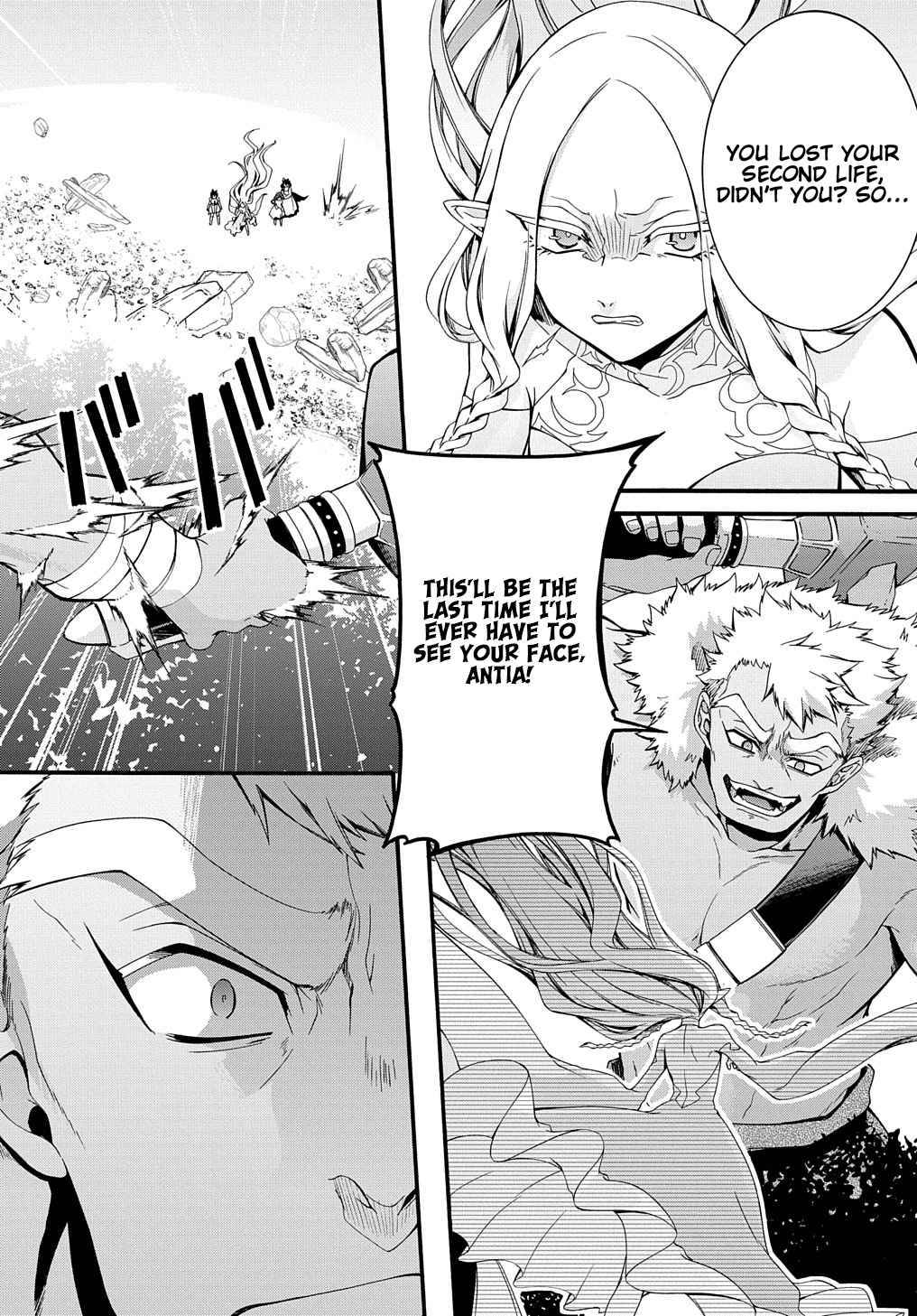 Page 5 of Chapter 25