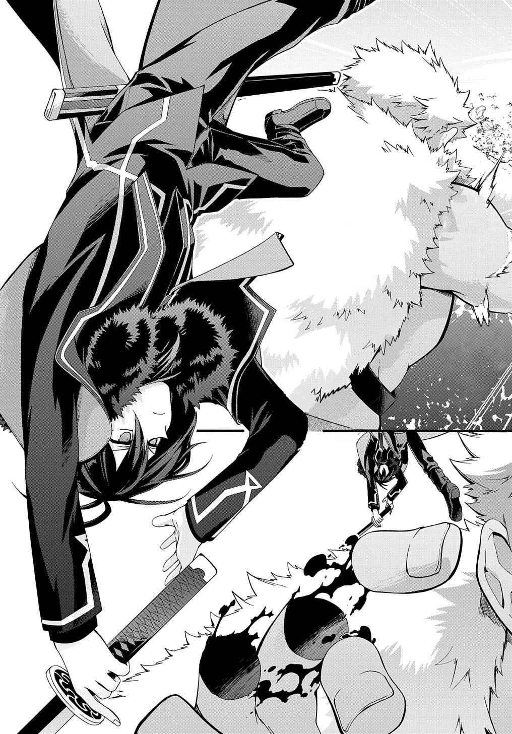 Page 6 of Chapter 25