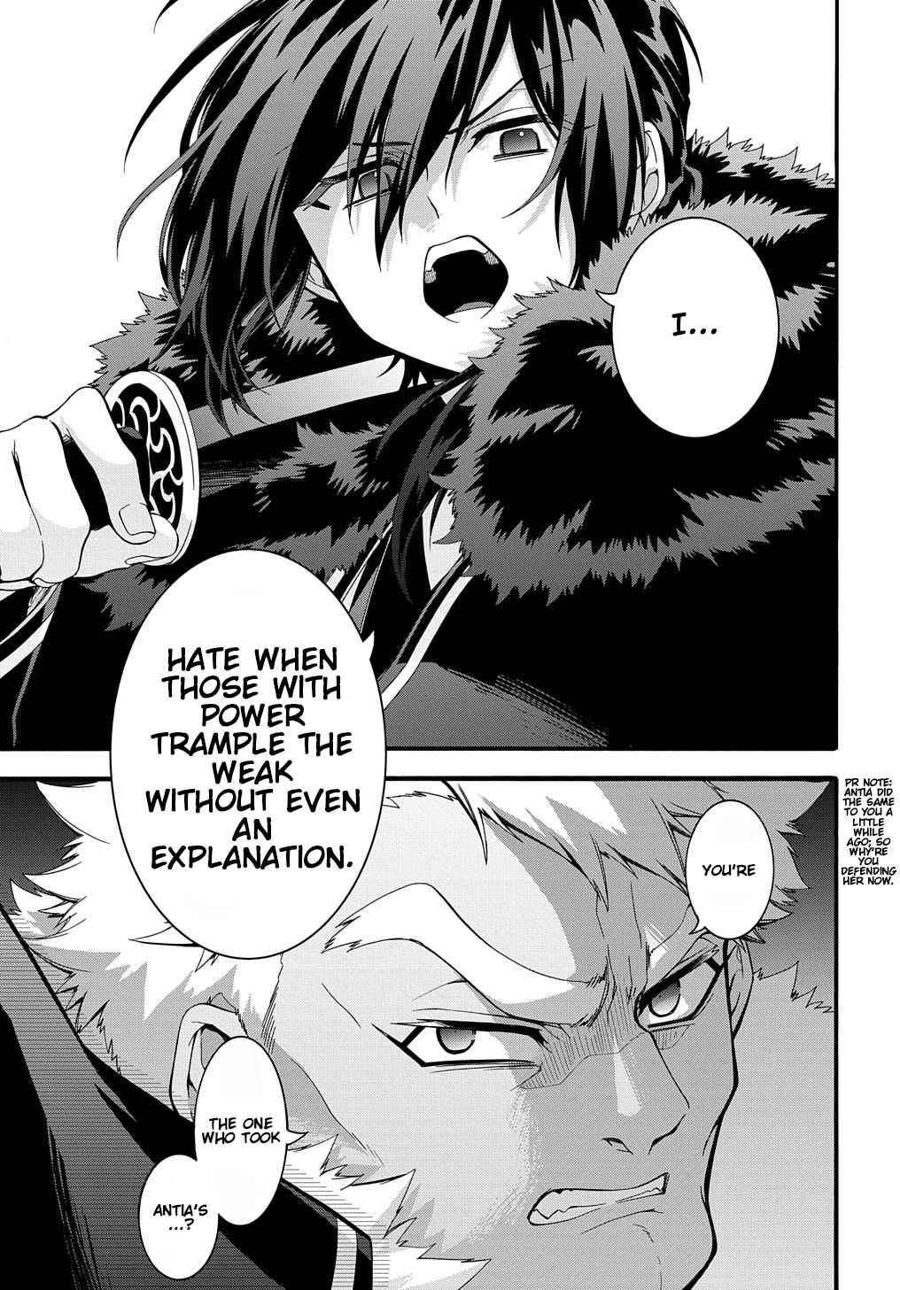 Page 8 of Chapter 25