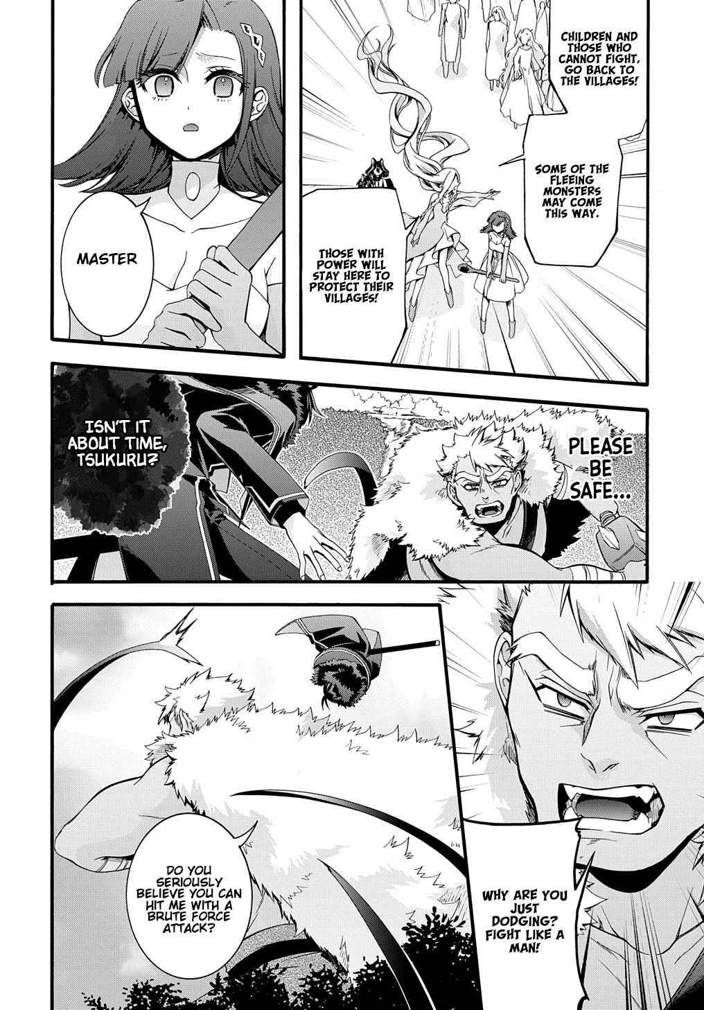 Page 11 of Chapter 25