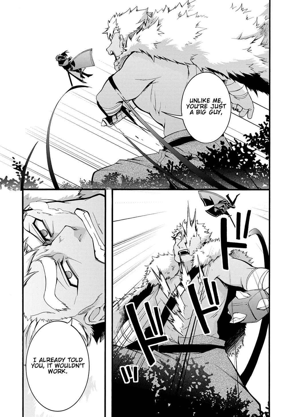 Page 14 of Chapter 25