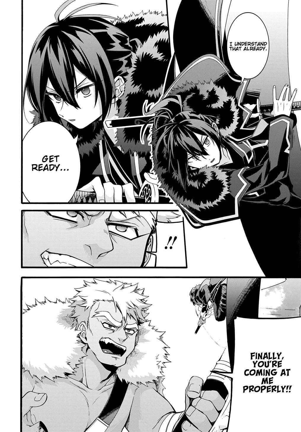 Page 15 of Chapter 25