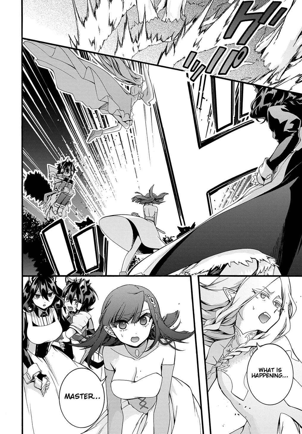 Page 17 of Chapter 25