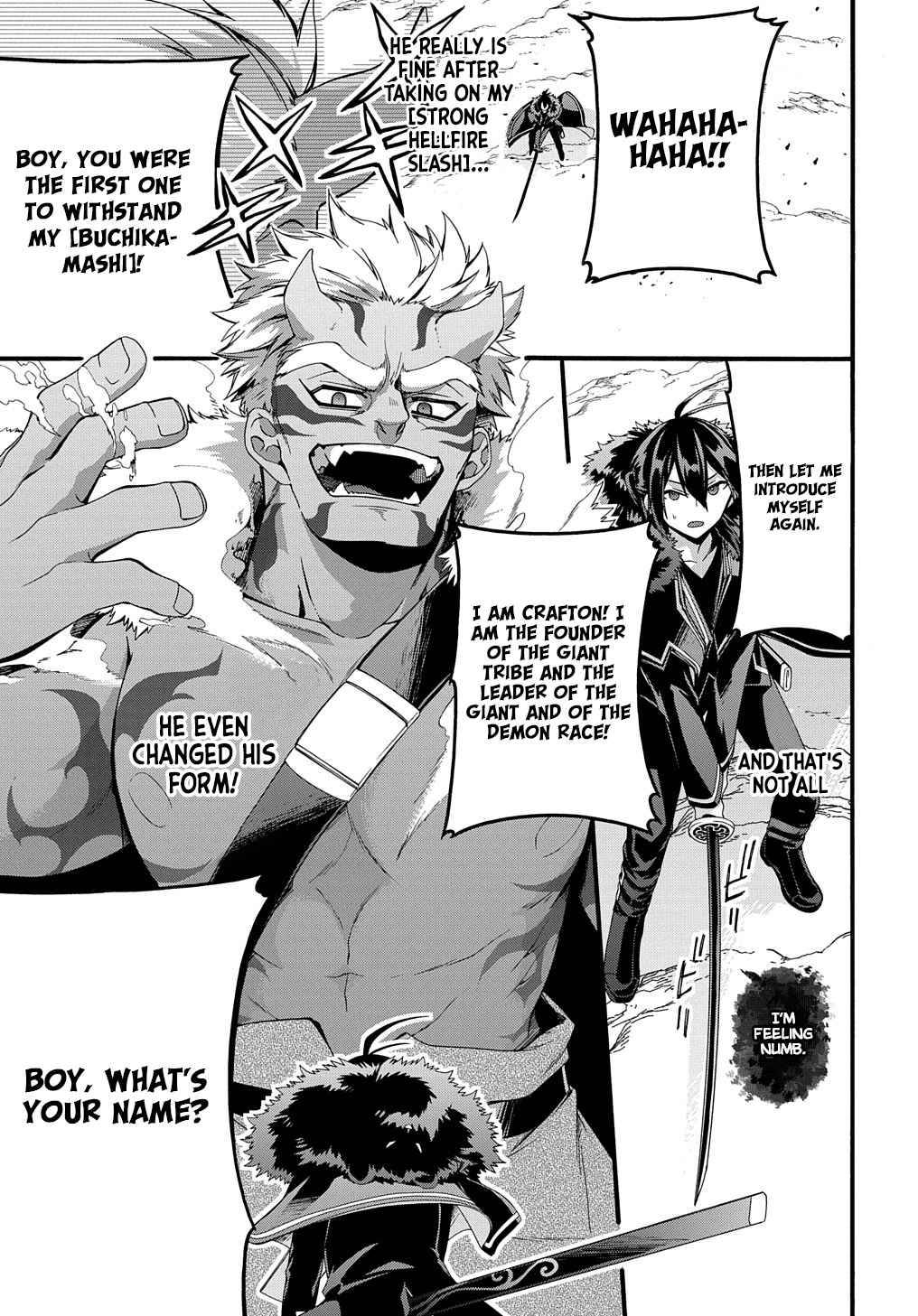 Page 18 of Chapter 25