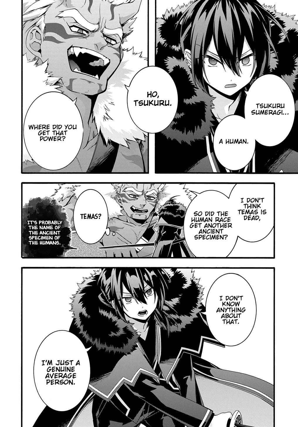 Page 19 of Chapter 25