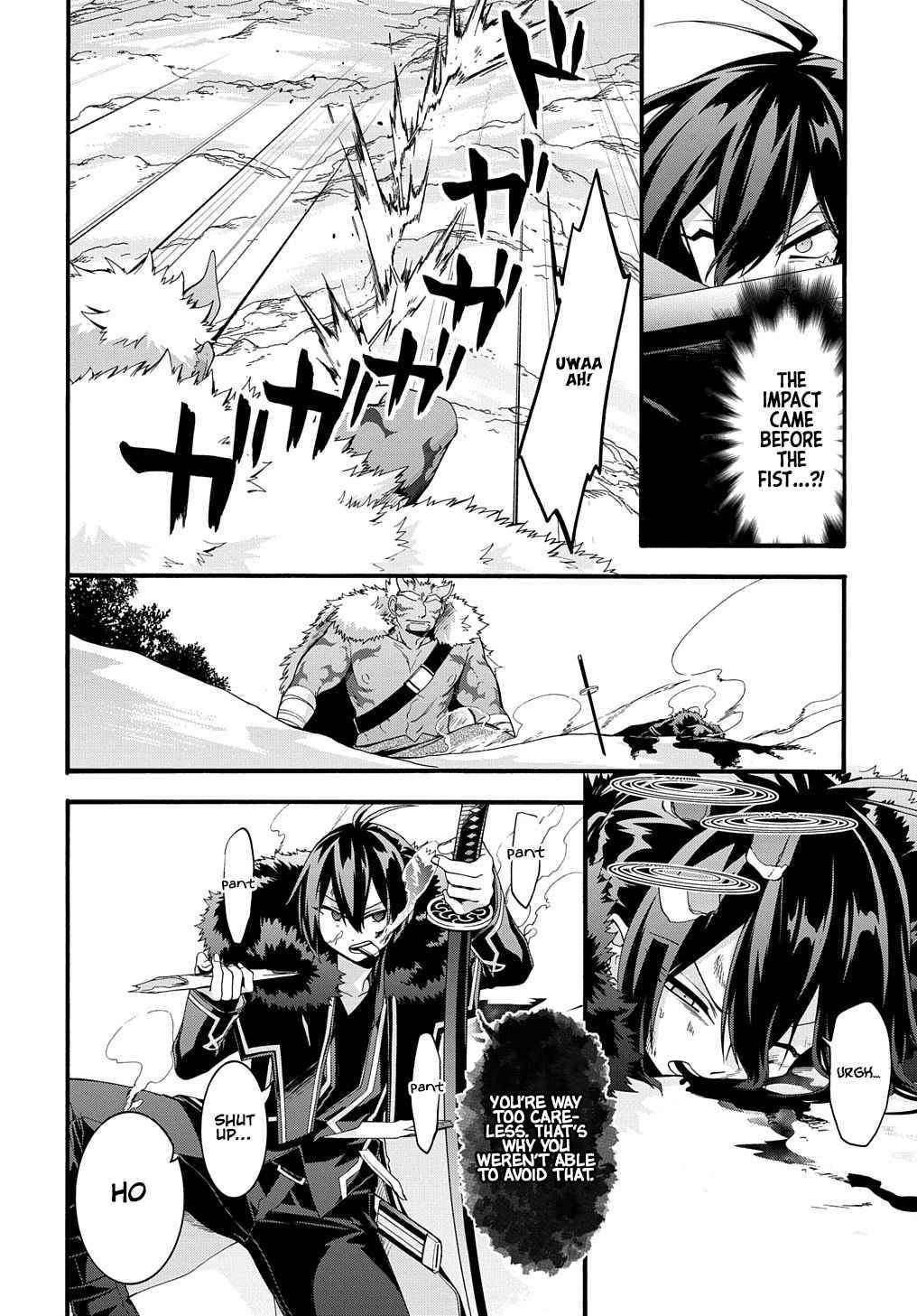 Page 21 of Chapter 25