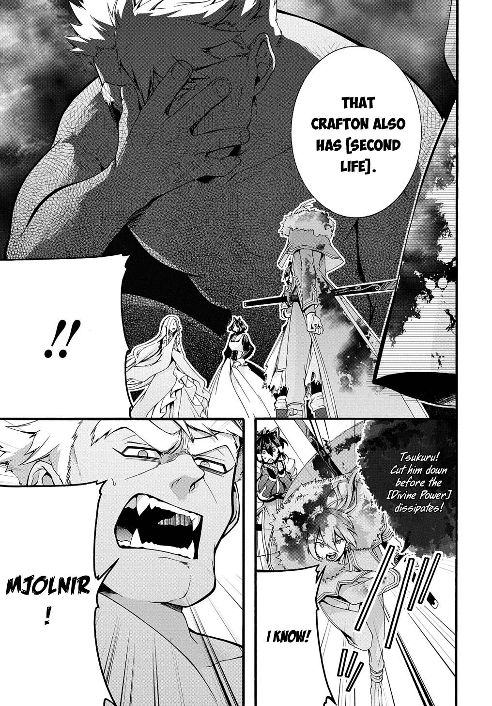Page 6 of Chapter 27