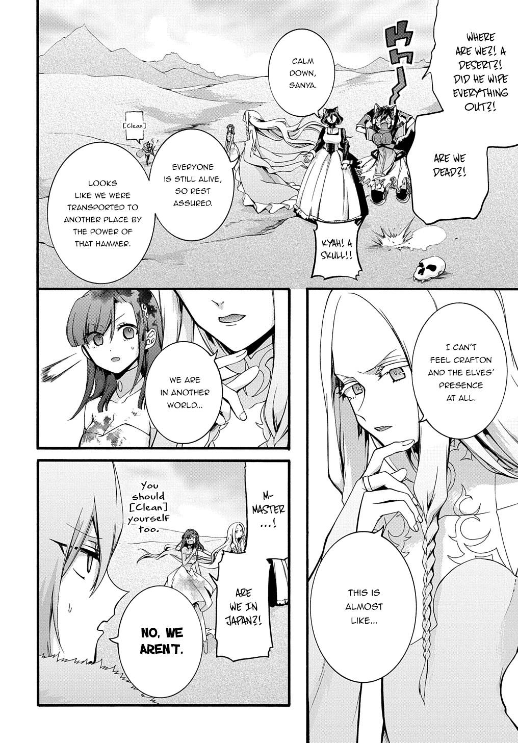Page 9 of Chapter 27