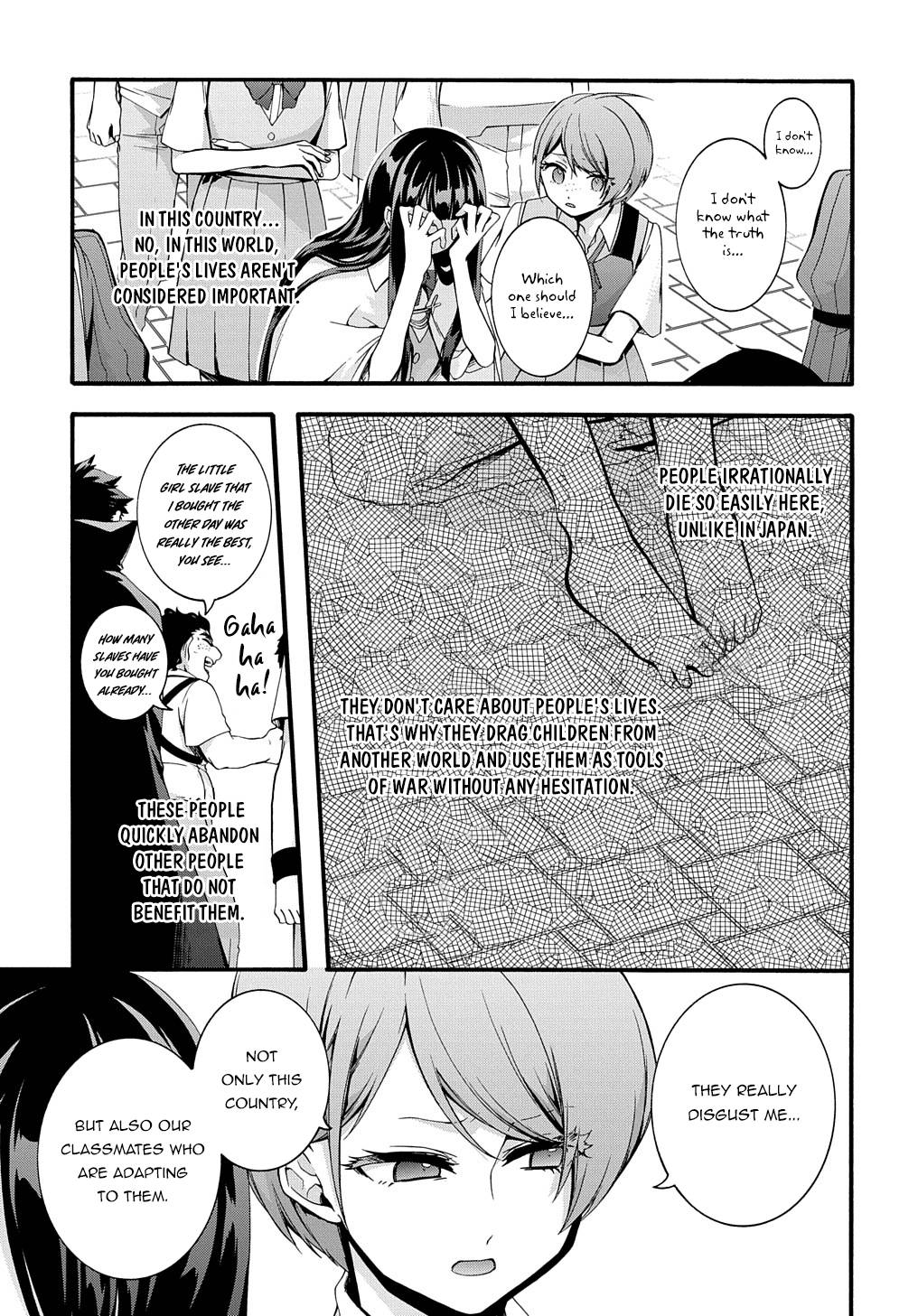 Page 14 of Chapter 27