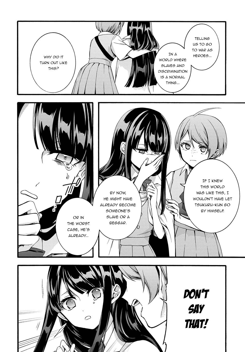 Page 15 of Chapter 27