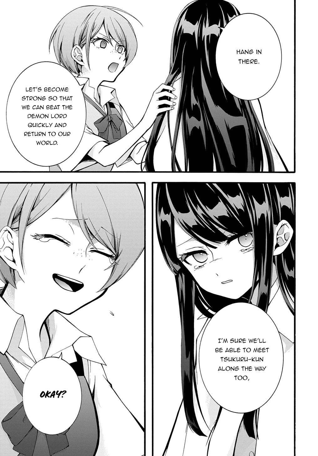 Page 16 of Chapter 27