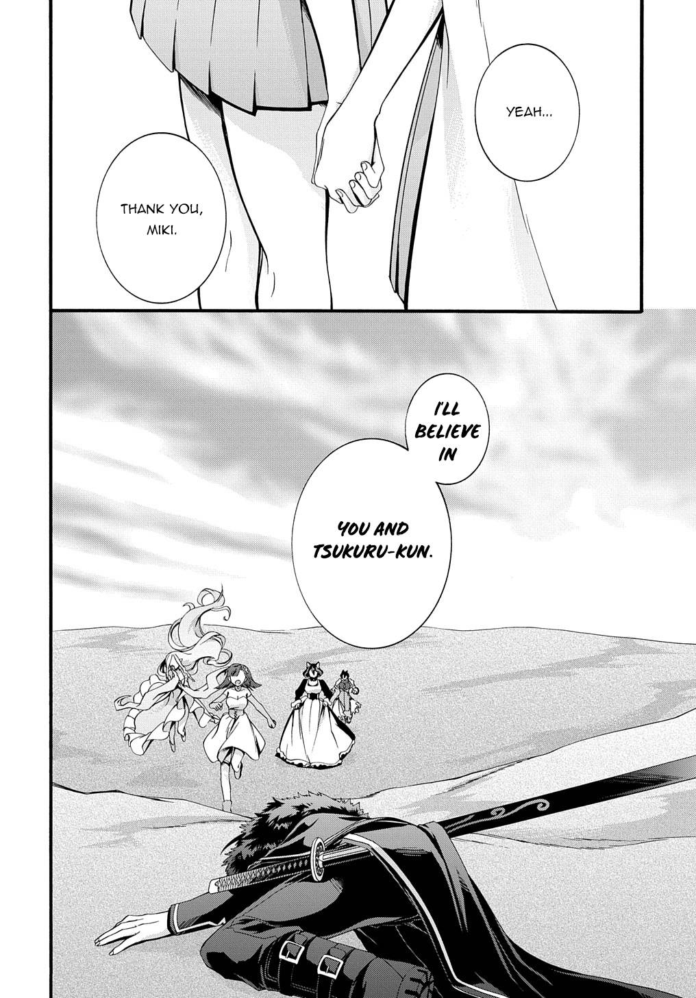 Page 17 of Chapter 27