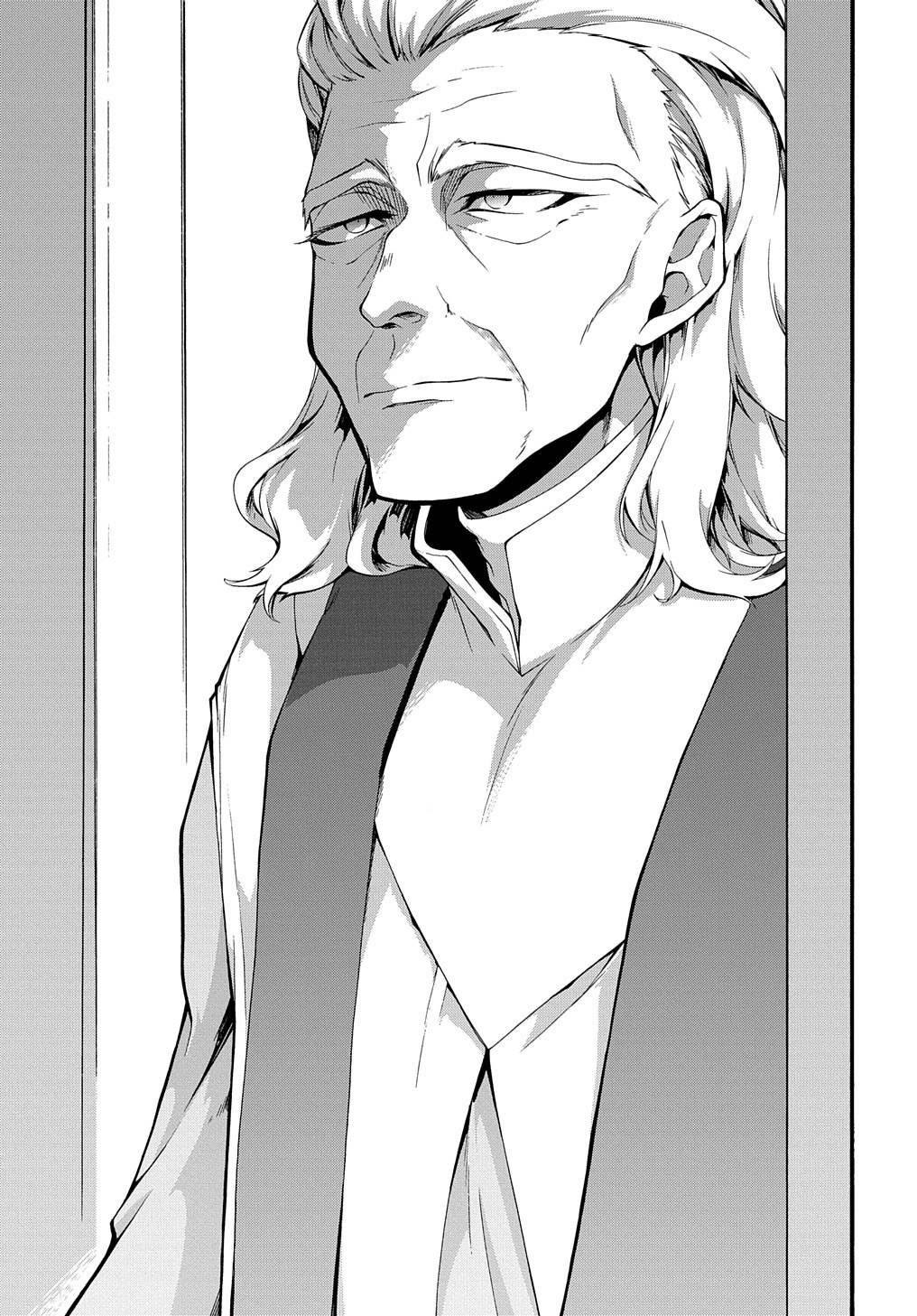 Page 22 of Chapter 30