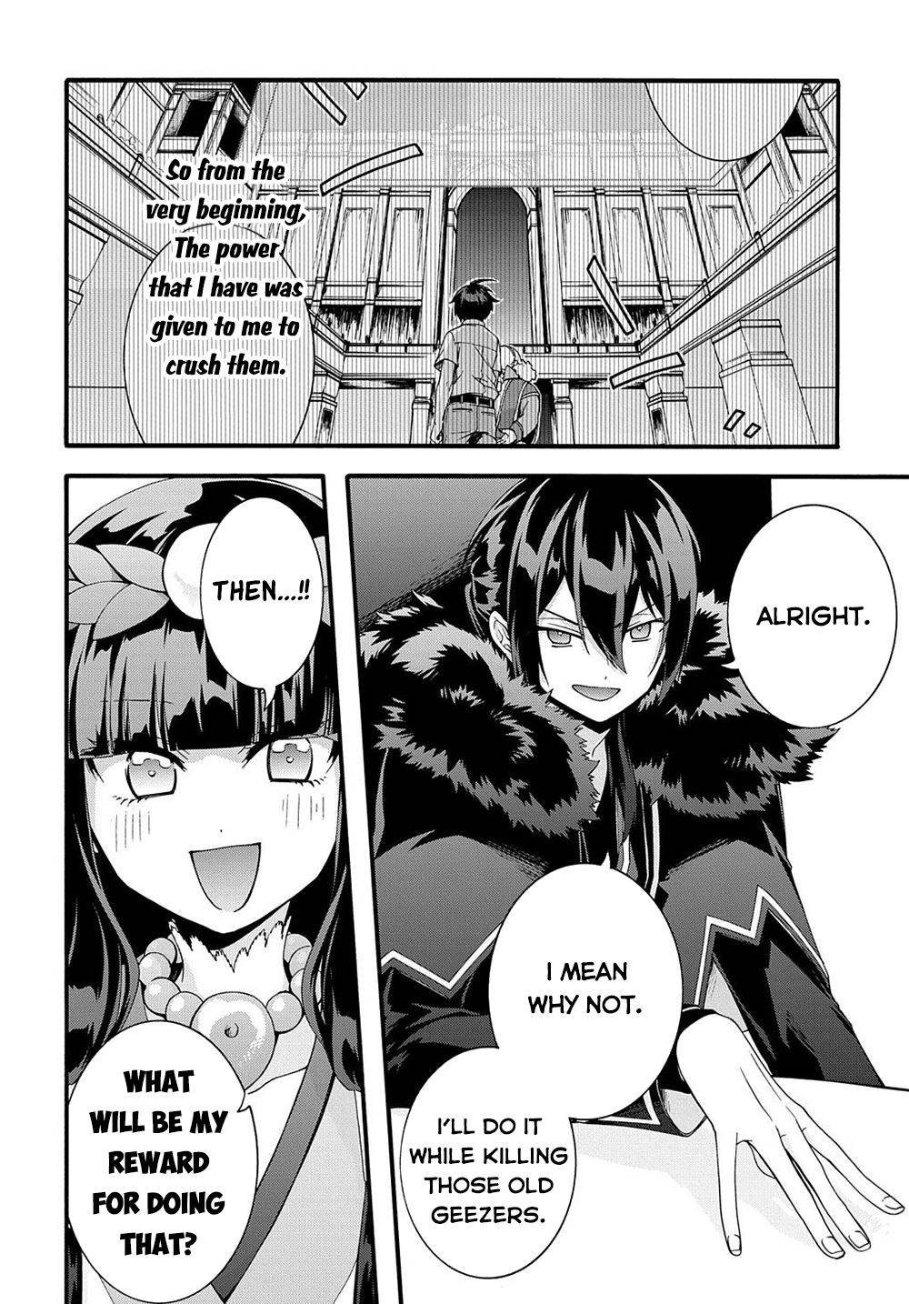 Page 12 of Chapter 31