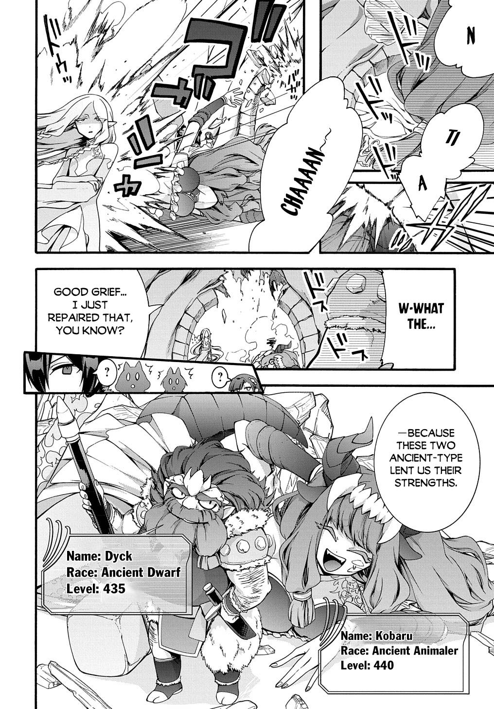 Page 3 of Chapter 32