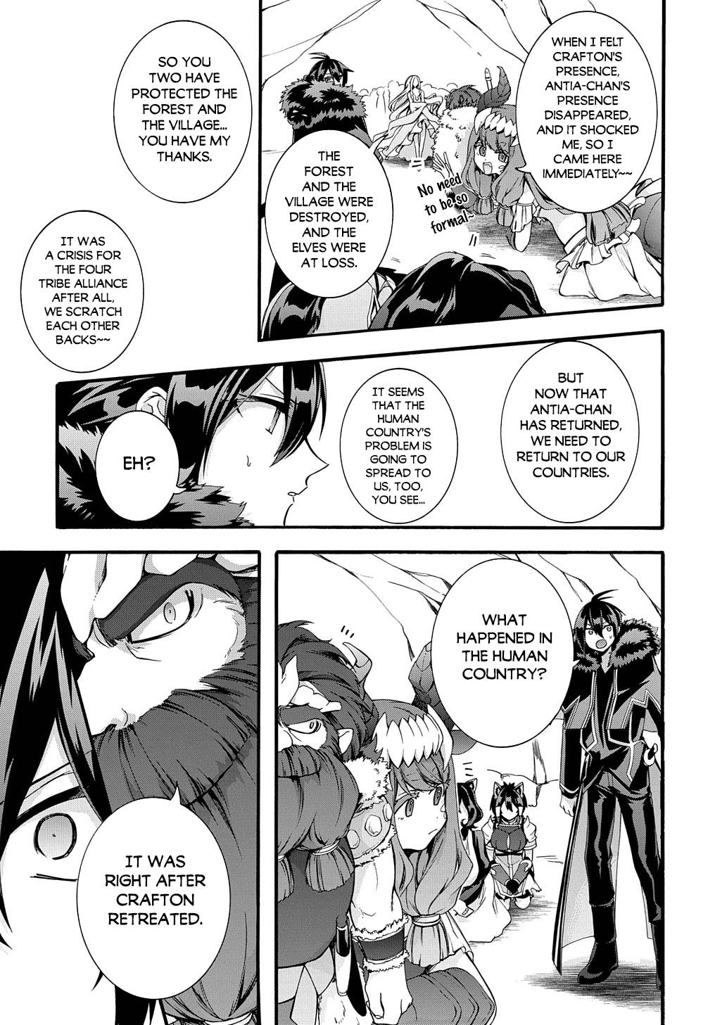 Page 4 of Chapter 32