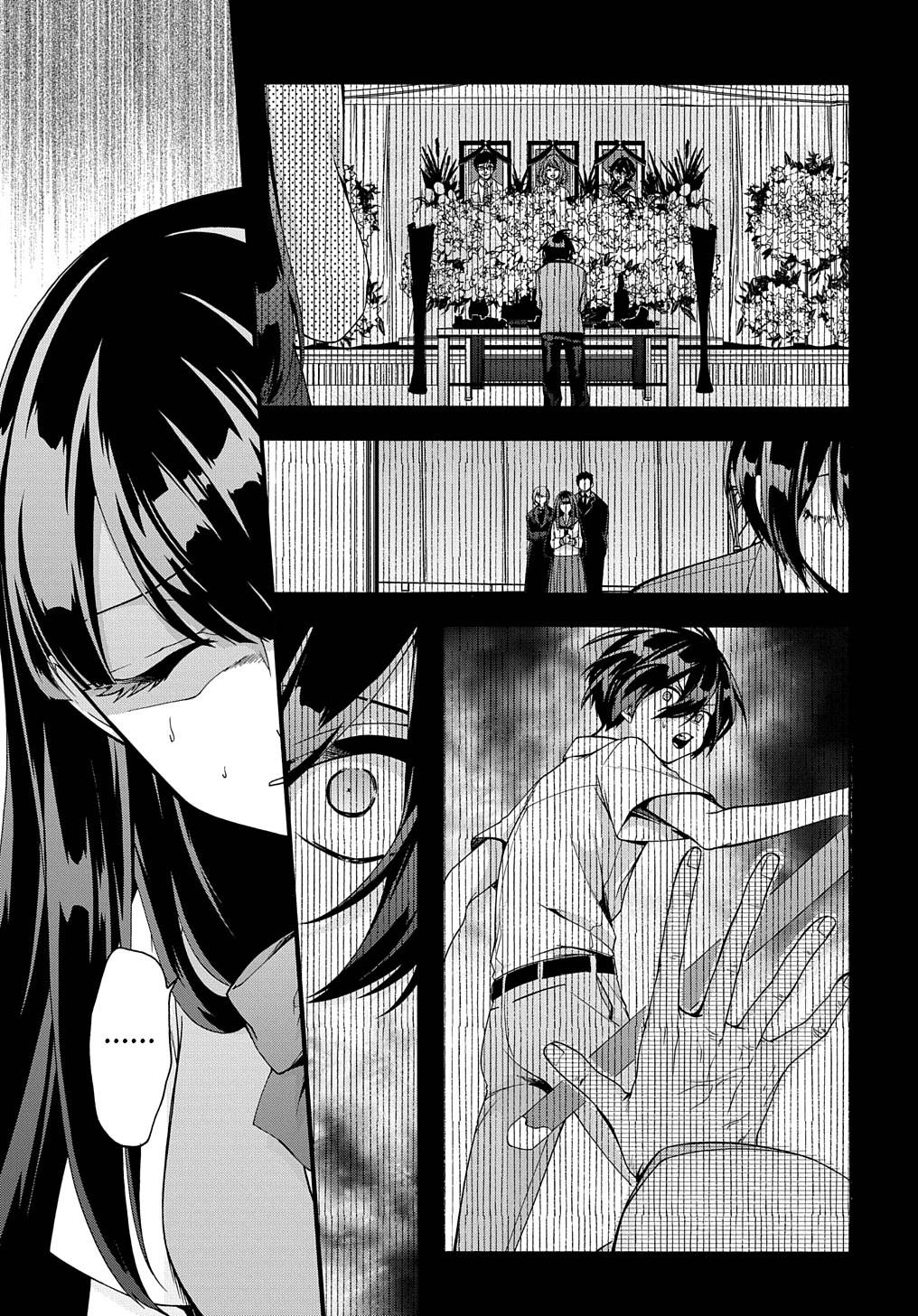 Page 8 of Chapter 32