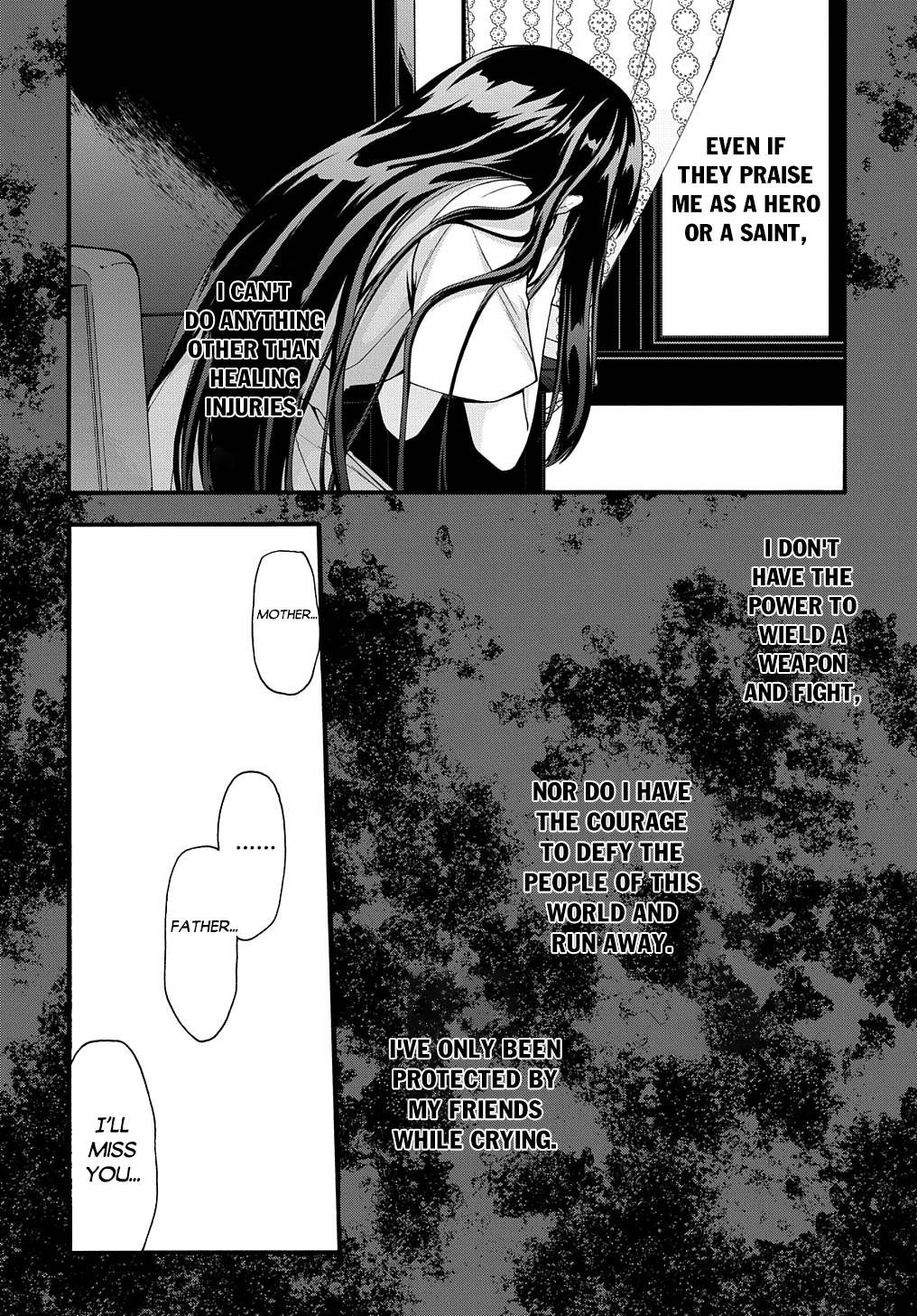 Page 9 of Chapter 32