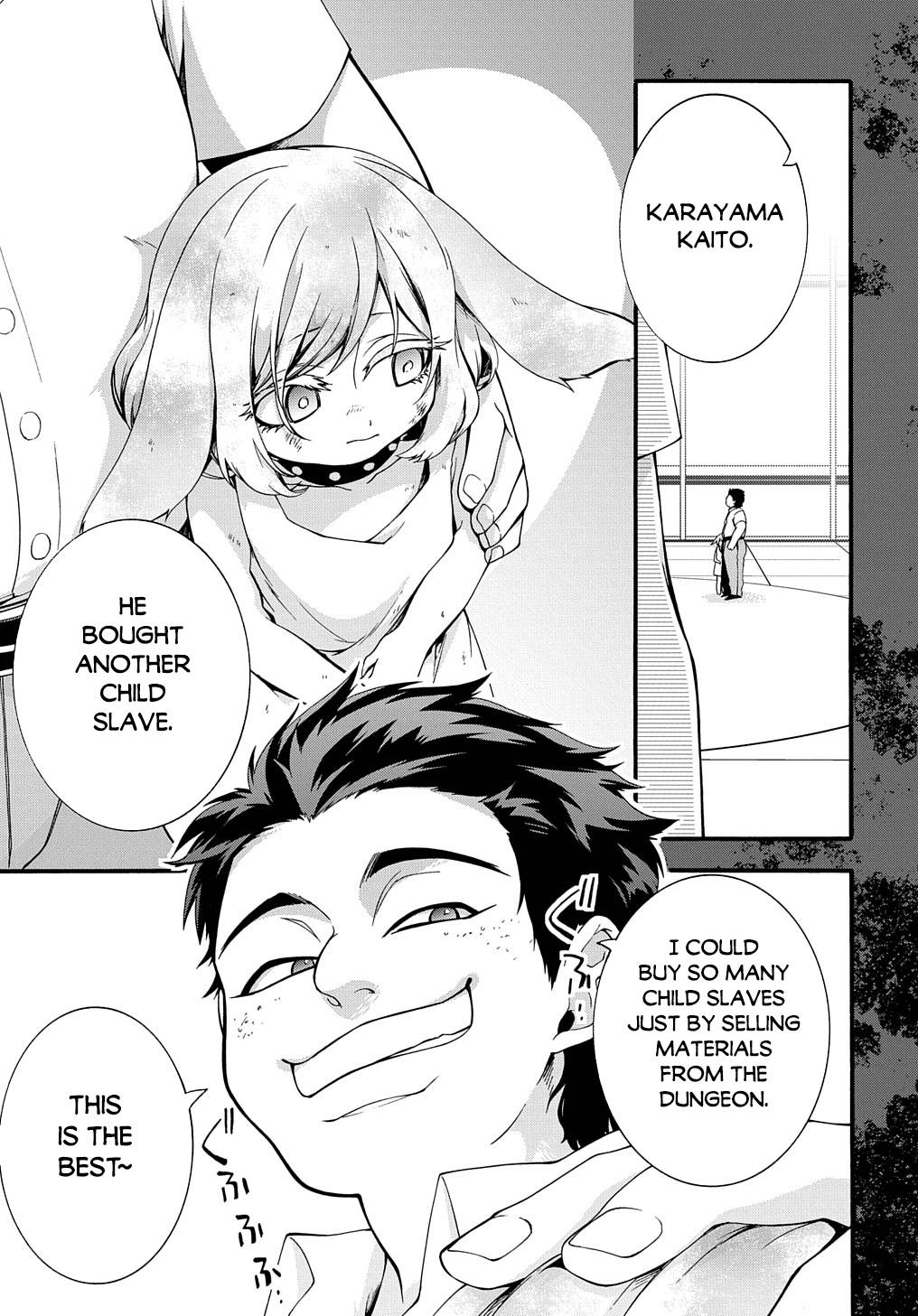 Page 12 of Chapter 32