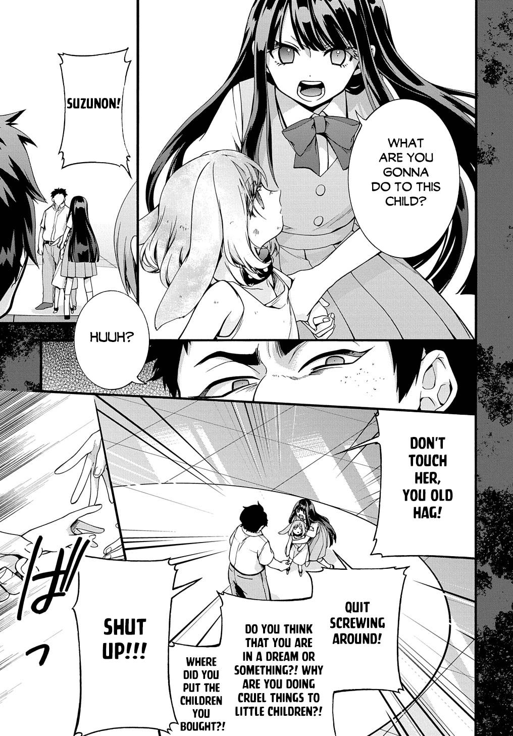 Page 14 of Chapter 32