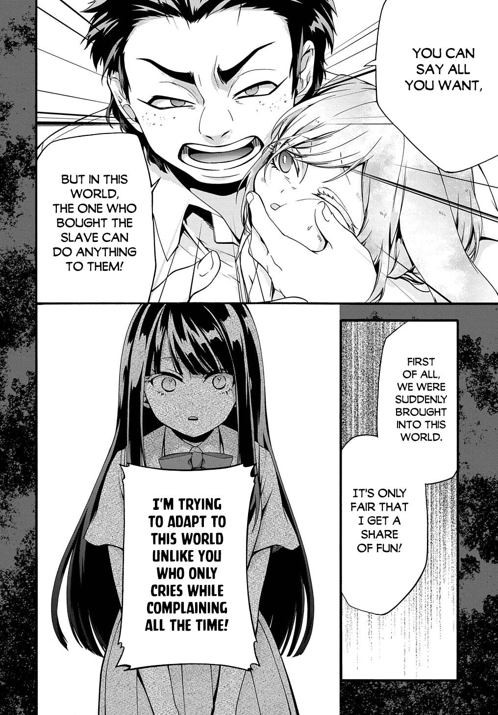 Page 15 of Chapter 32