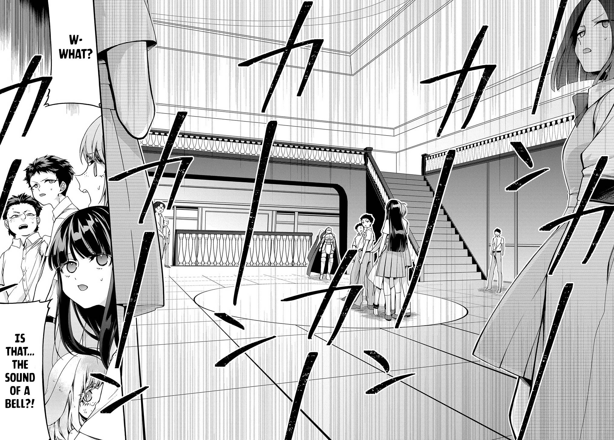 Page 17 of Chapter 32