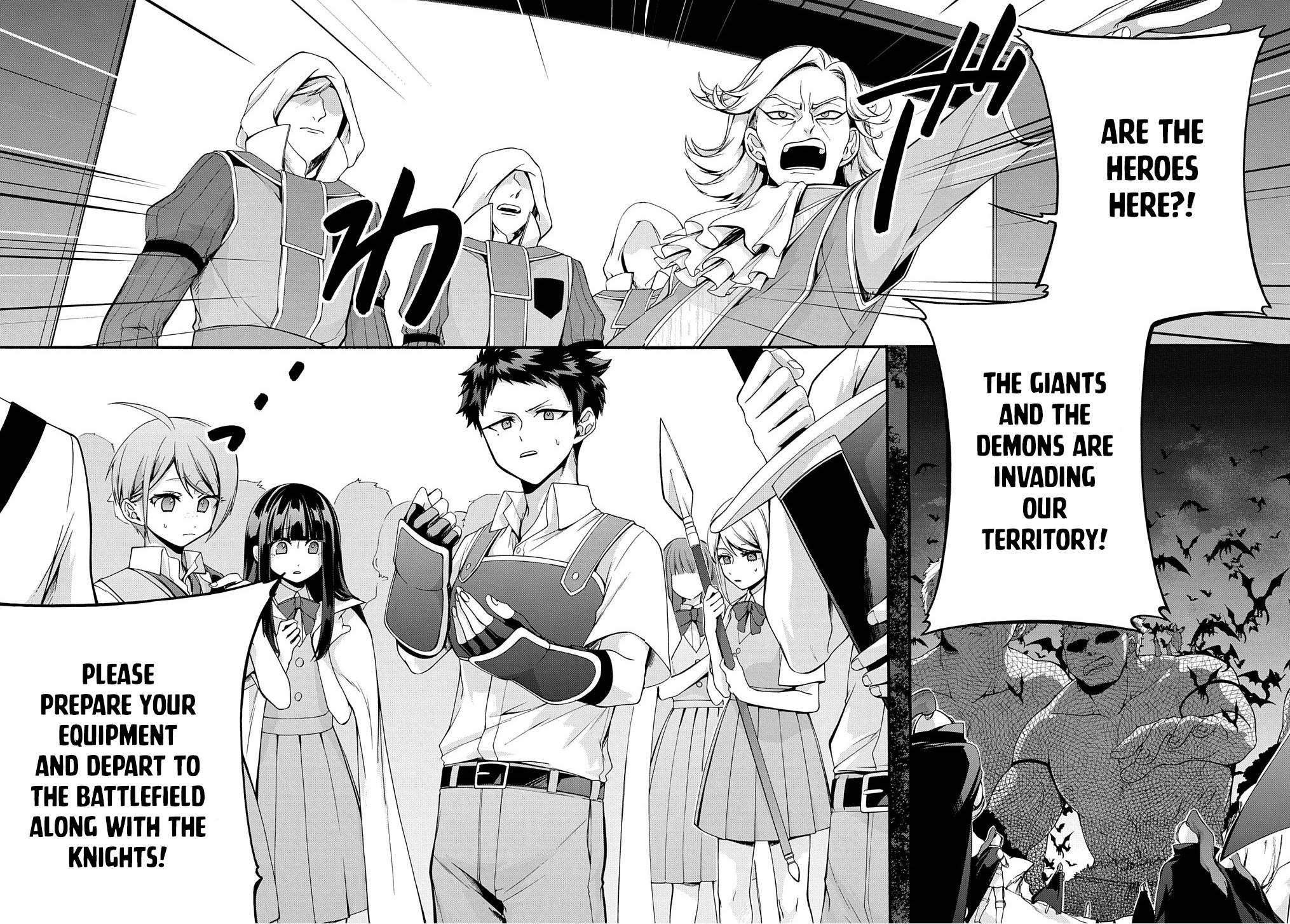 Page 18 of Chapter 32