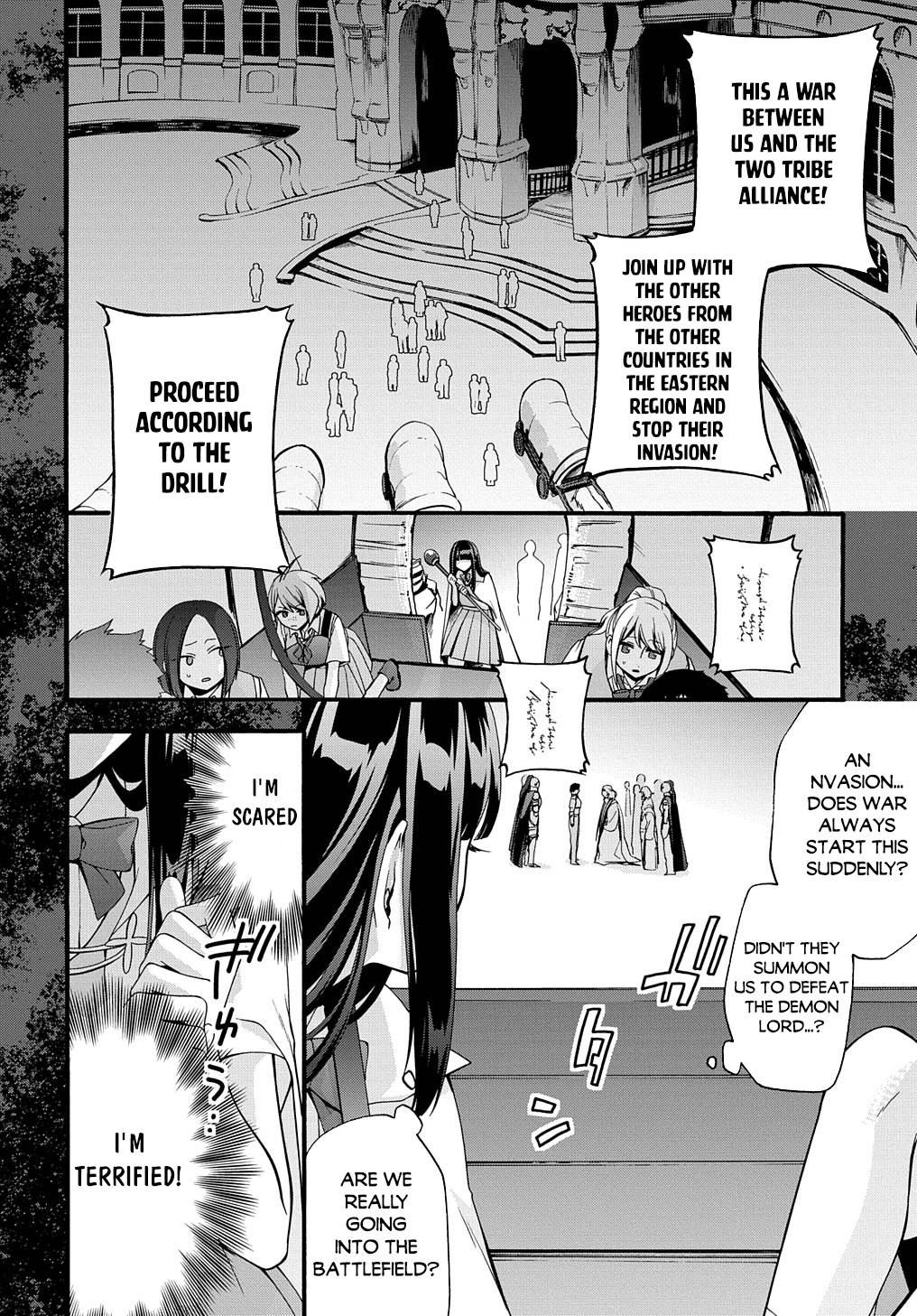 Page 19 of Chapter 32