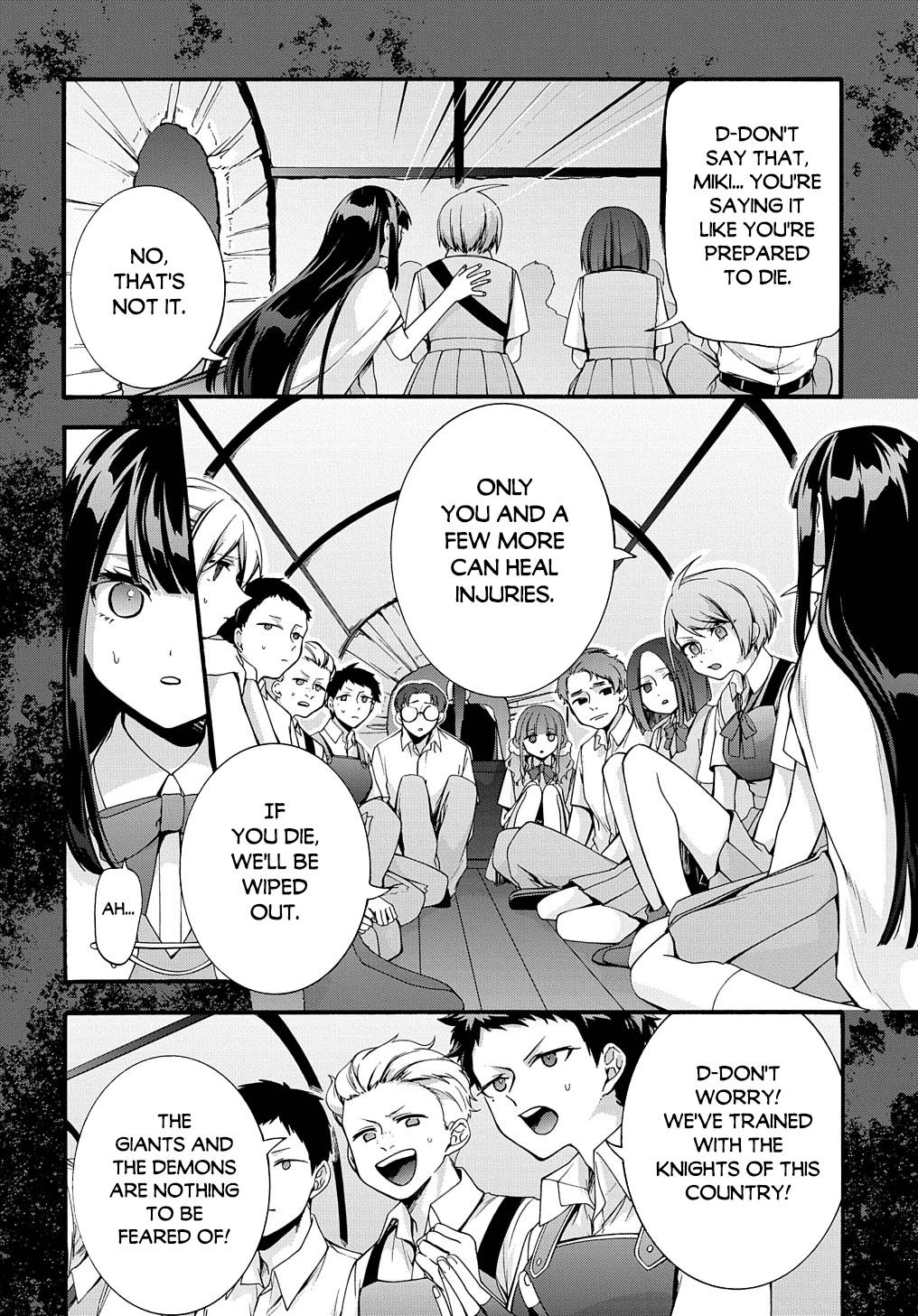 Page 21 of Chapter 32
