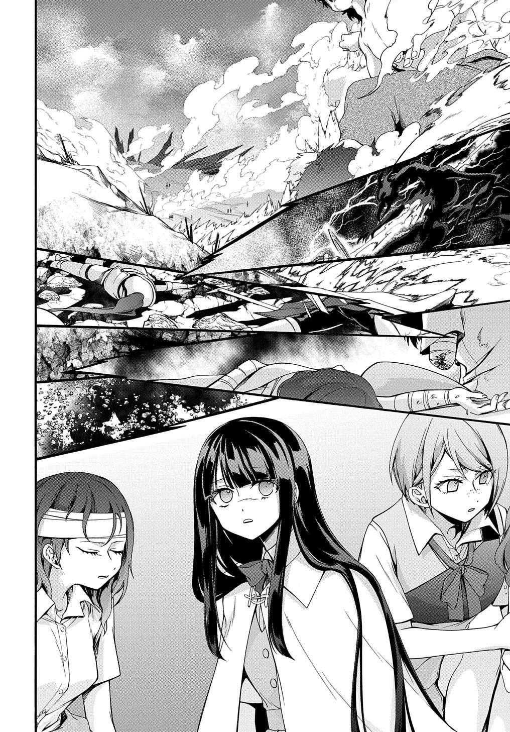 Page 3 of Chapter 33