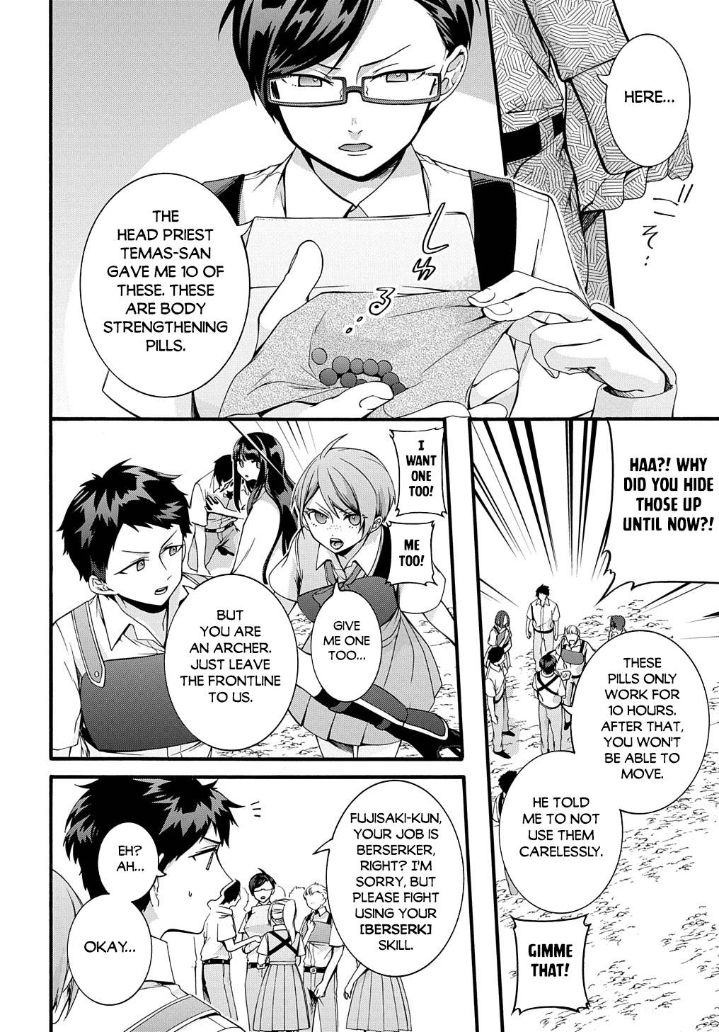 Page 5 of Chapter 33