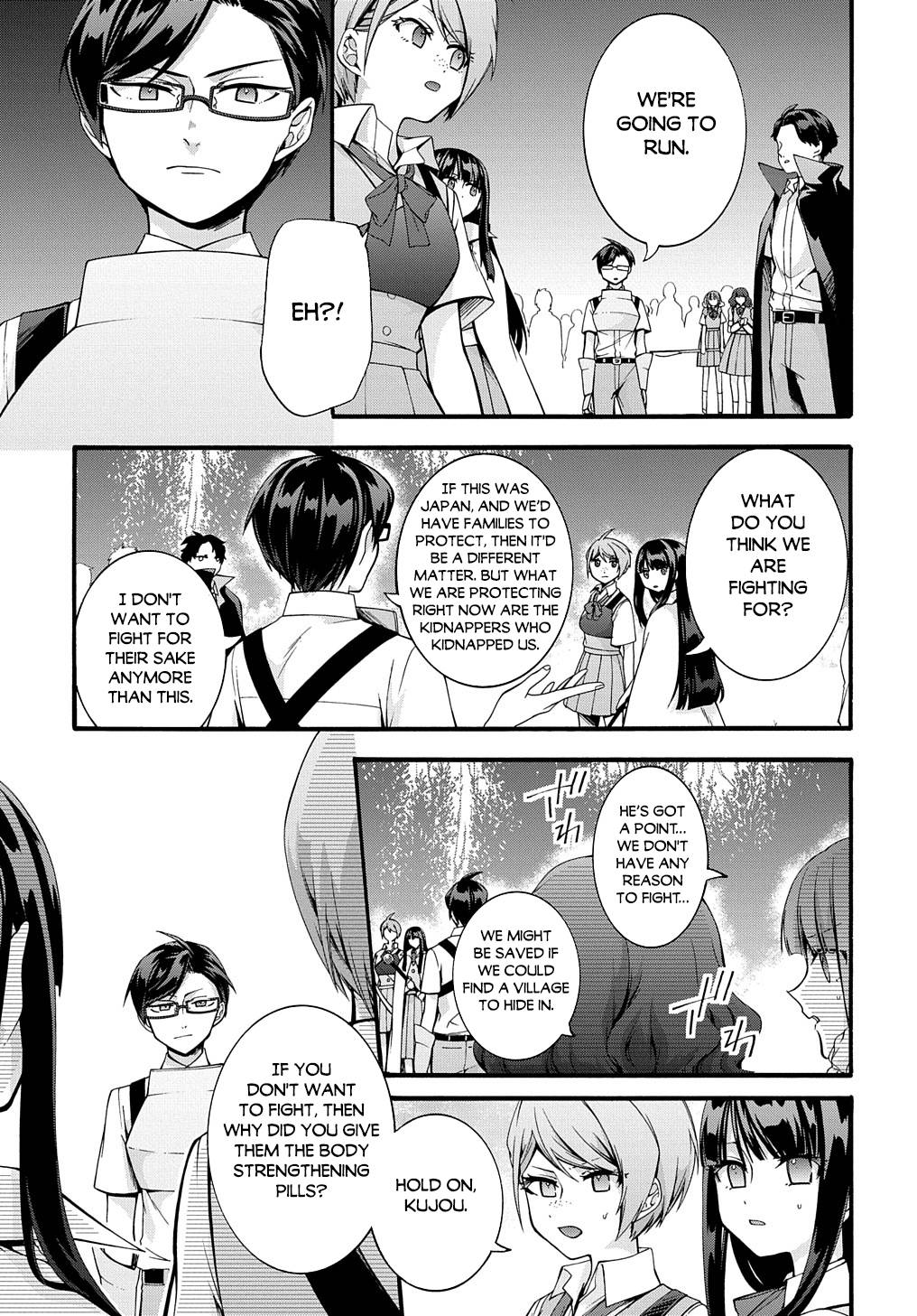 Page 8 of Chapter 33