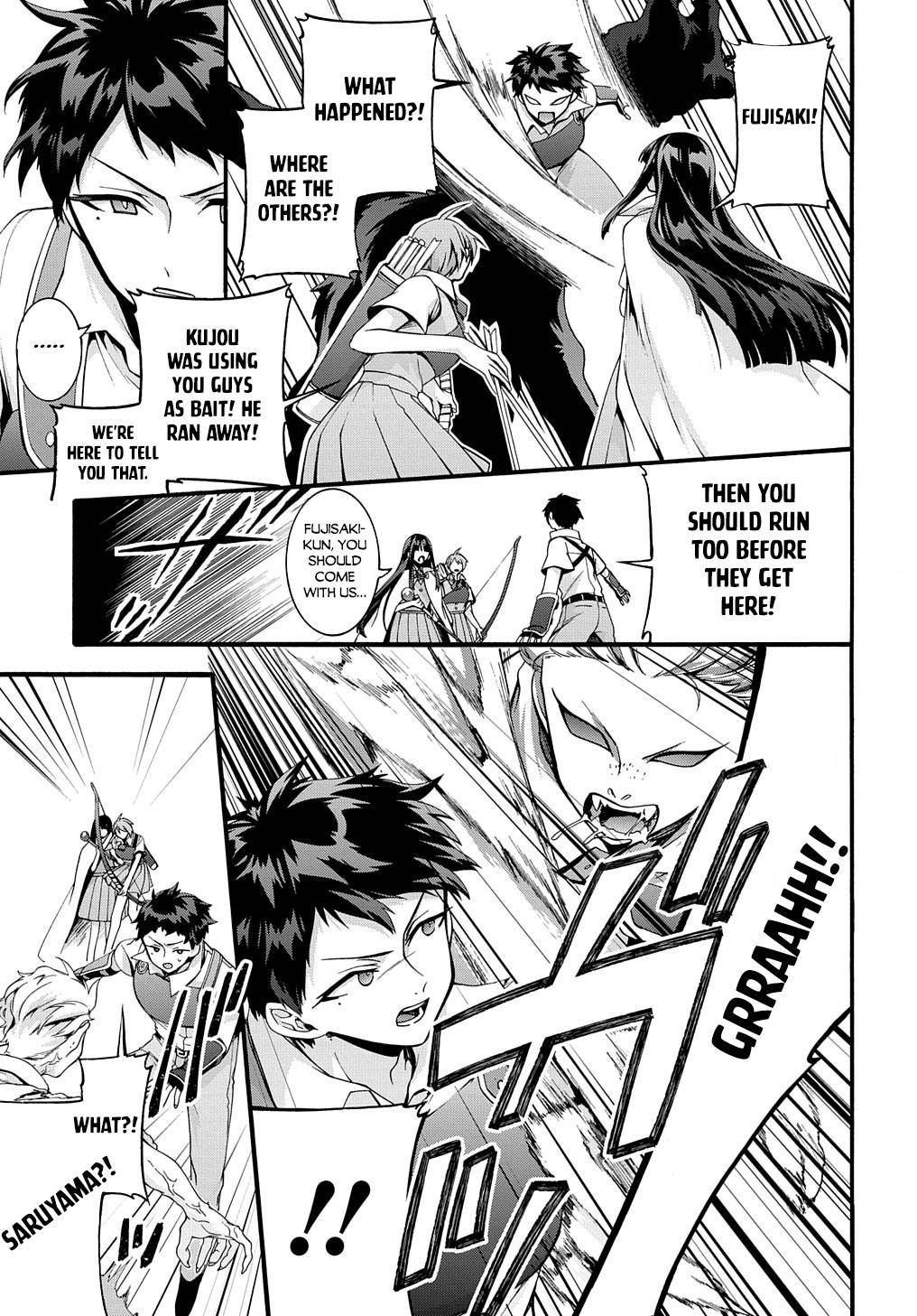 Page 10 of Chapter 33
