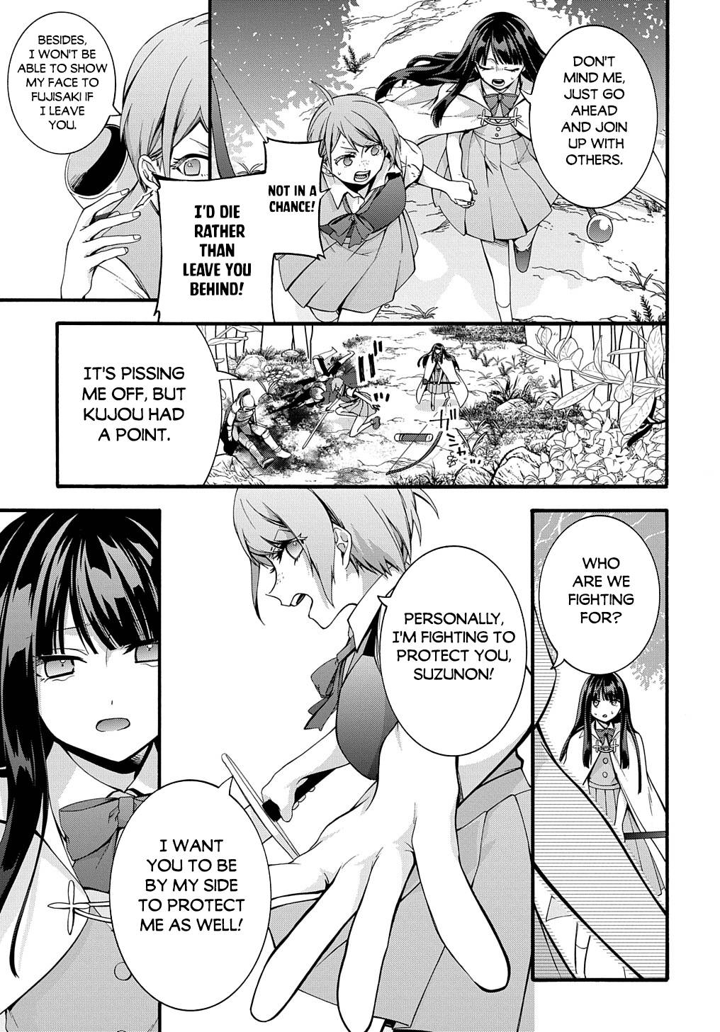 Page 12 of Chapter 33